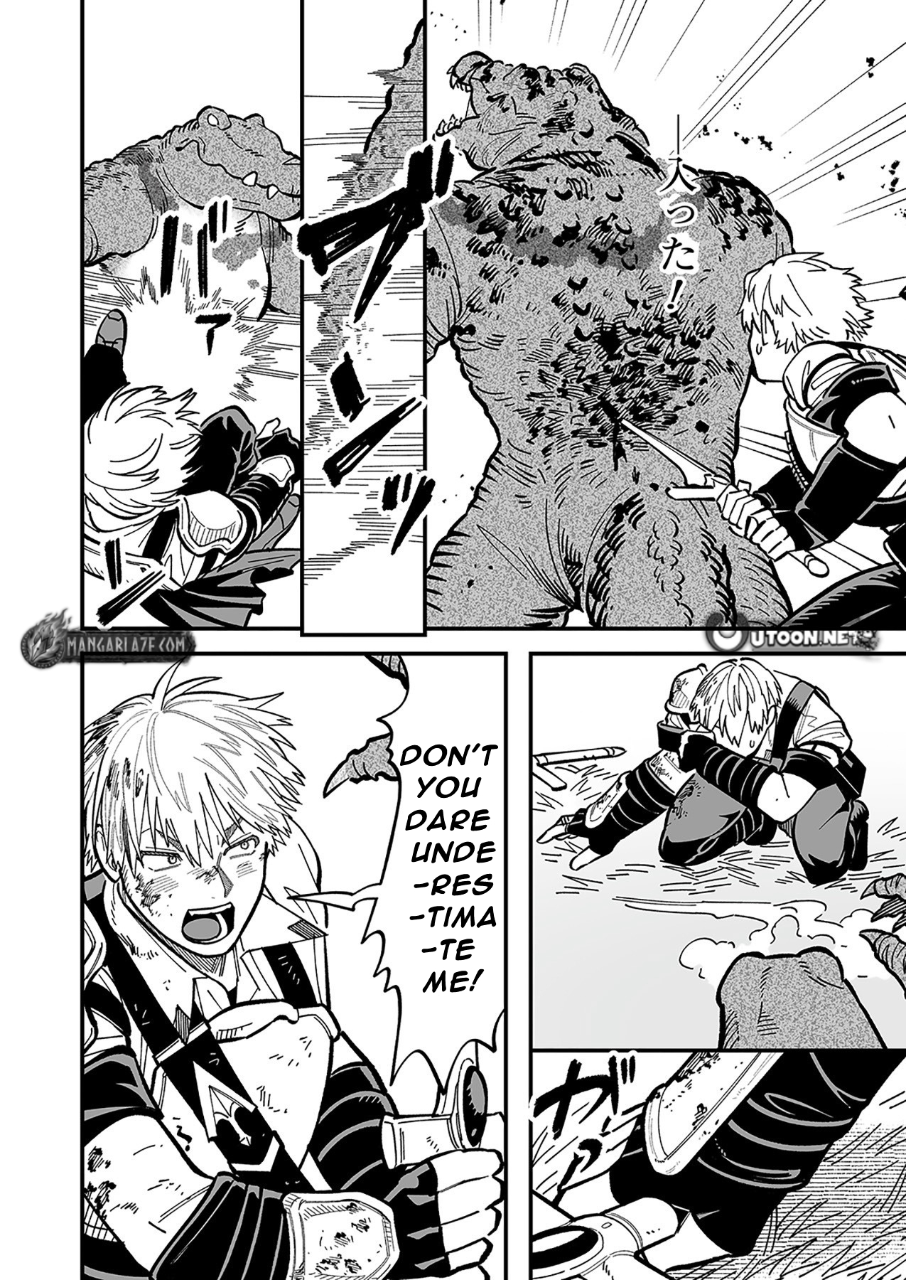 Haiiro no Ash ~Teikoku Kishidan wo Kubi ni Natta Ore wa Dungeon Toshi de Haiiro no Jinsei wo Hikkuri Kaesu~ – Chapter 13 – Page 21