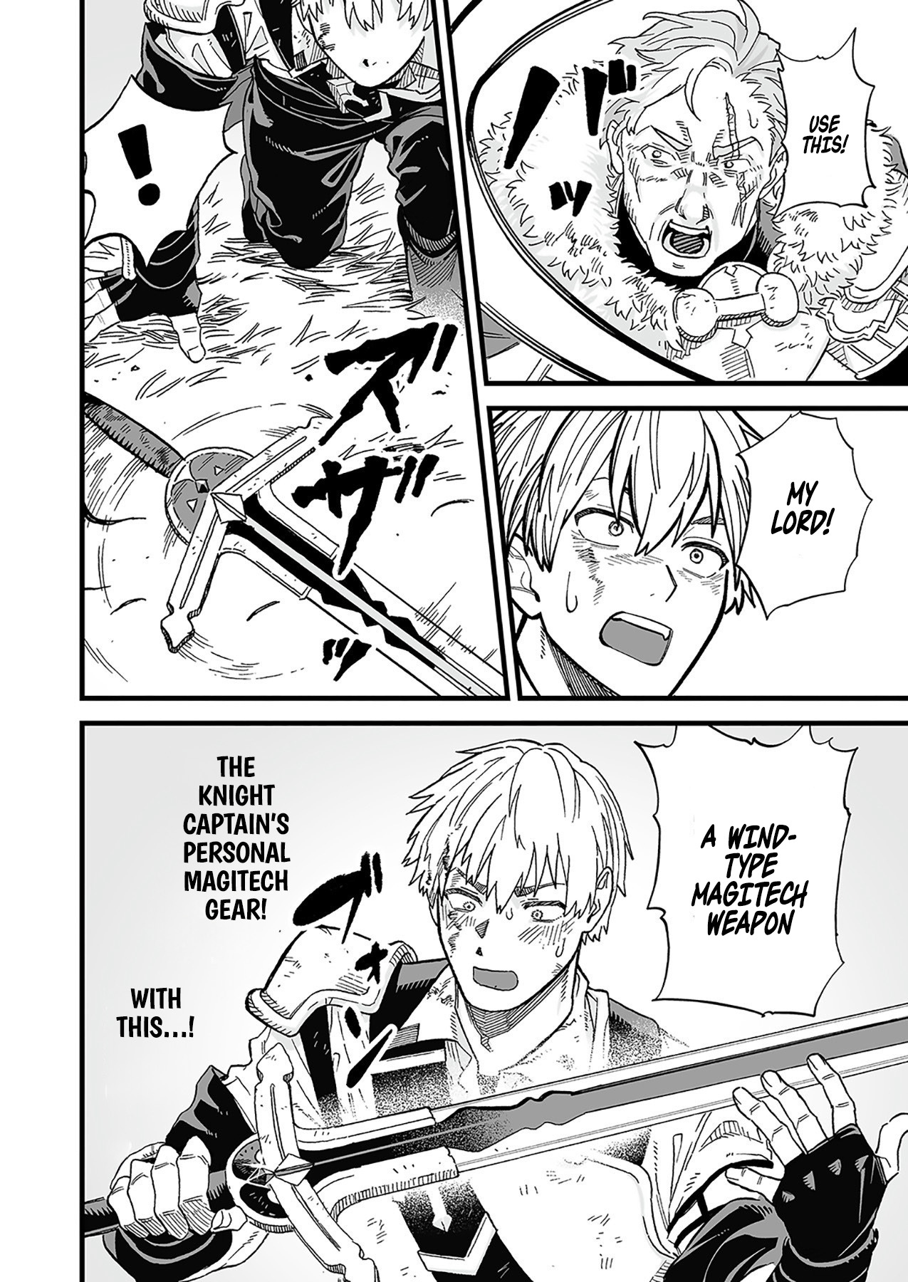 Haiiro no Ash ~Teikoku Kishidan wo Kubi ni Natta Ore wa Dungeon Toshi de Haiiro no Jinsei wo Hikkuri Kaesu~ – Chapter 14.1 – Page 2