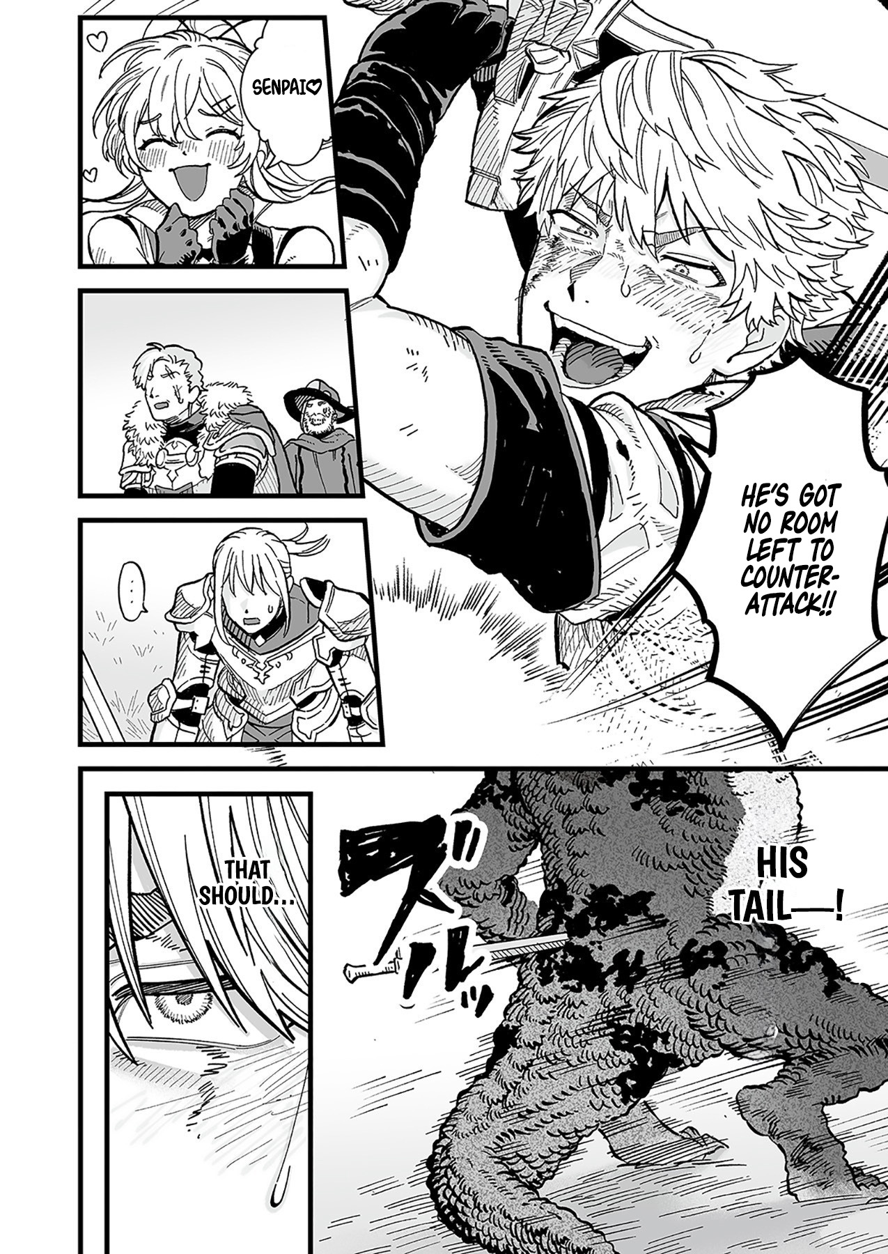 Haiiro no Ash ~Teikoku Kishidan wo Kubi ni Natta Ore wa Dungeon Toshi de Haiiro no Jinsei wo Hikkuri Kaesu~ – Chapter 14.1 – Page 6