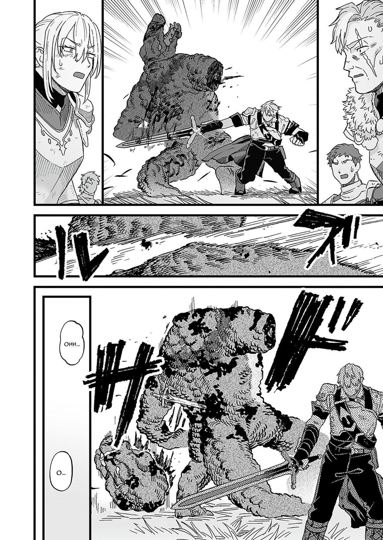 Haiiro no Ash ~Teikoku Kishidan wo Kubi ni Natta Ore wa Dungeon Toshi de Haiiro no Jinsei wo Hikkuri Kaesu~ – Chapter 14.1 – Page 8