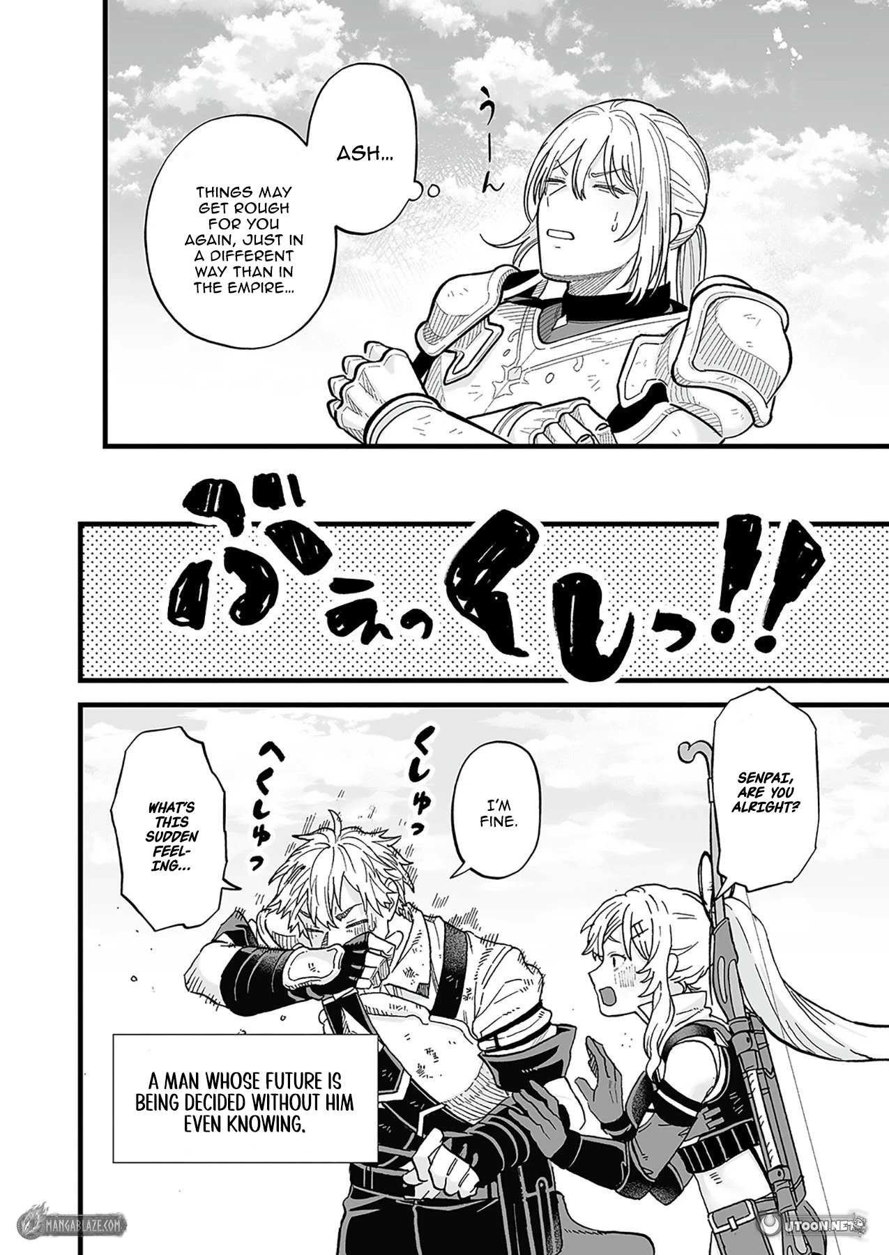 Haiiro no Ash ~Teikoku Kishidan wo Kubi ni Natta Ore wa Dungeon Toshi de Haiiro no Jinsei wo Hikkuri Kaesu~ – Chapter 14.2 – Page 13