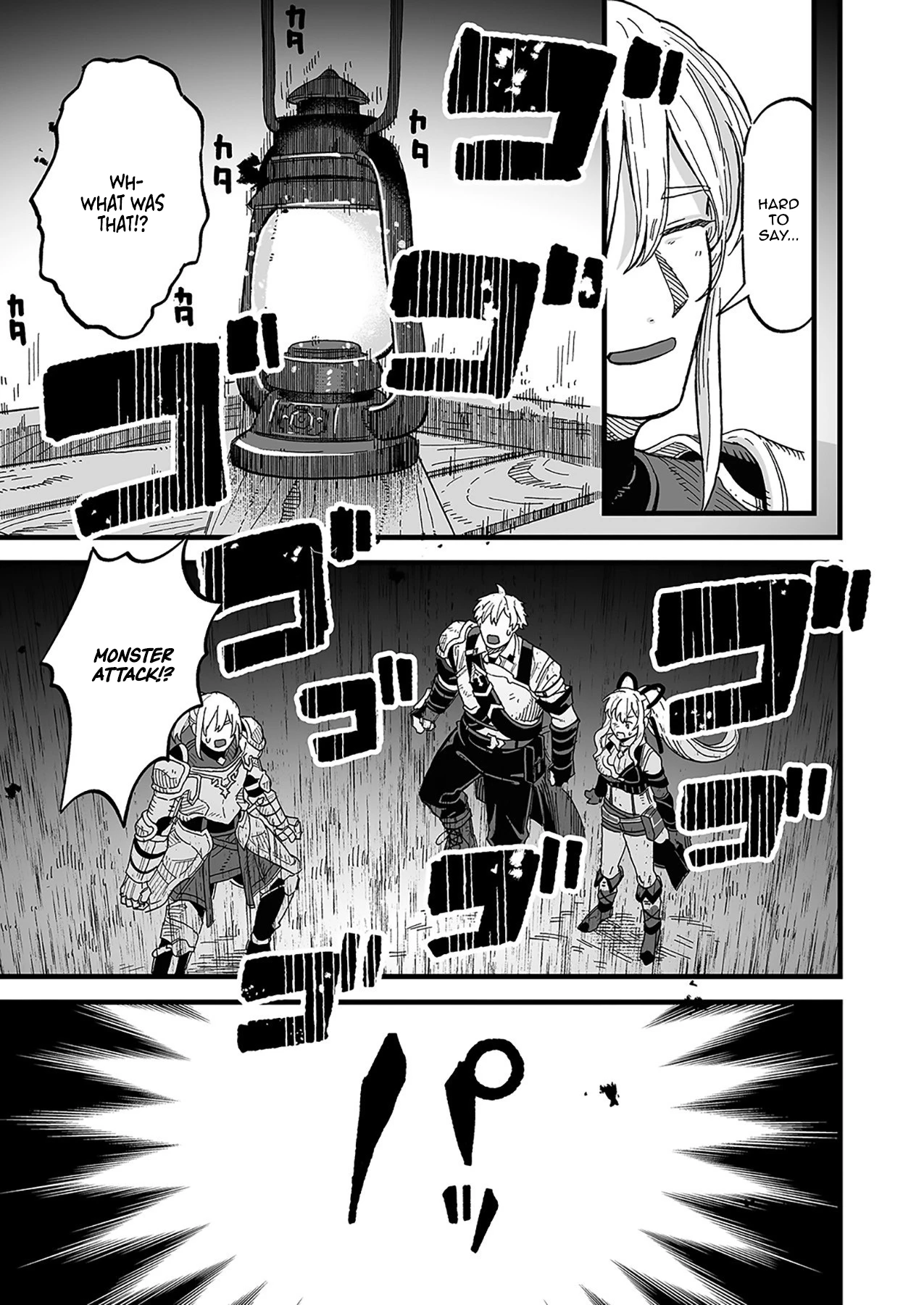 Haiiro no Ash ~Teikoku Kishidan wo Kubi ni Natta Ore wa Dungeon Toshi de Haiiro no Jinsei wo Hikkuri Kaesu~ – Chapter 15.2 – Page 12