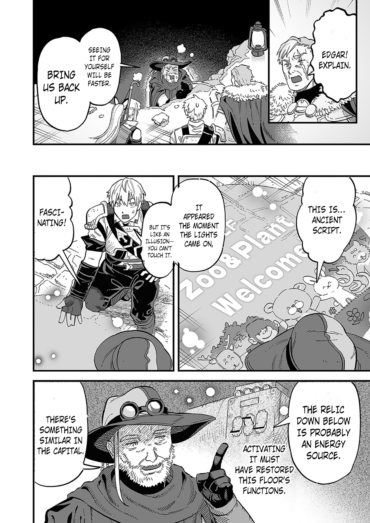 Haiiro no Ash ~Teikoku Kishidan wo Kubi ni Natta Ore wa Dungeon Toshi de Haiiro no Jinsei wo Hikkuri Kaesu~ – Chapter 16 – Page 3