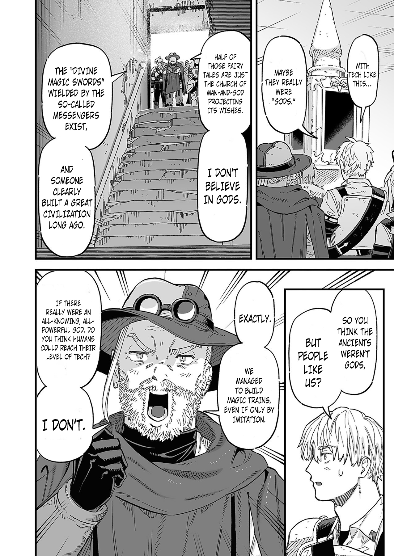 Haiiro no Ash ~Teikoku Kishidan wo Kubi ni Natta Ore wa Dungeon Toshi de Haiiro no Jinsei wo Hikkuri Kaesu~ – Chapter 16 – Page 5