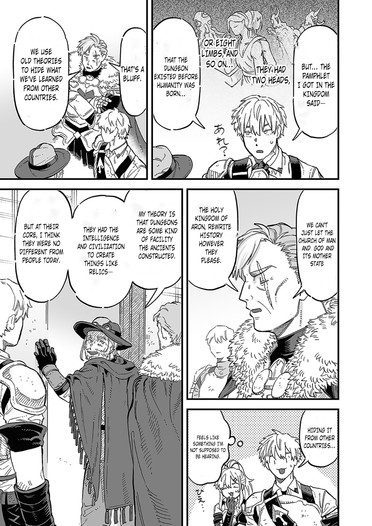 Haiiro no Ash ~Teikoku Kishidan wo Kubi ni Natta Ore wa Dungeon Toshi de Haiiro no Jinsei wo Hikkuri Kaesu~ – Chapter 16 – Page 6