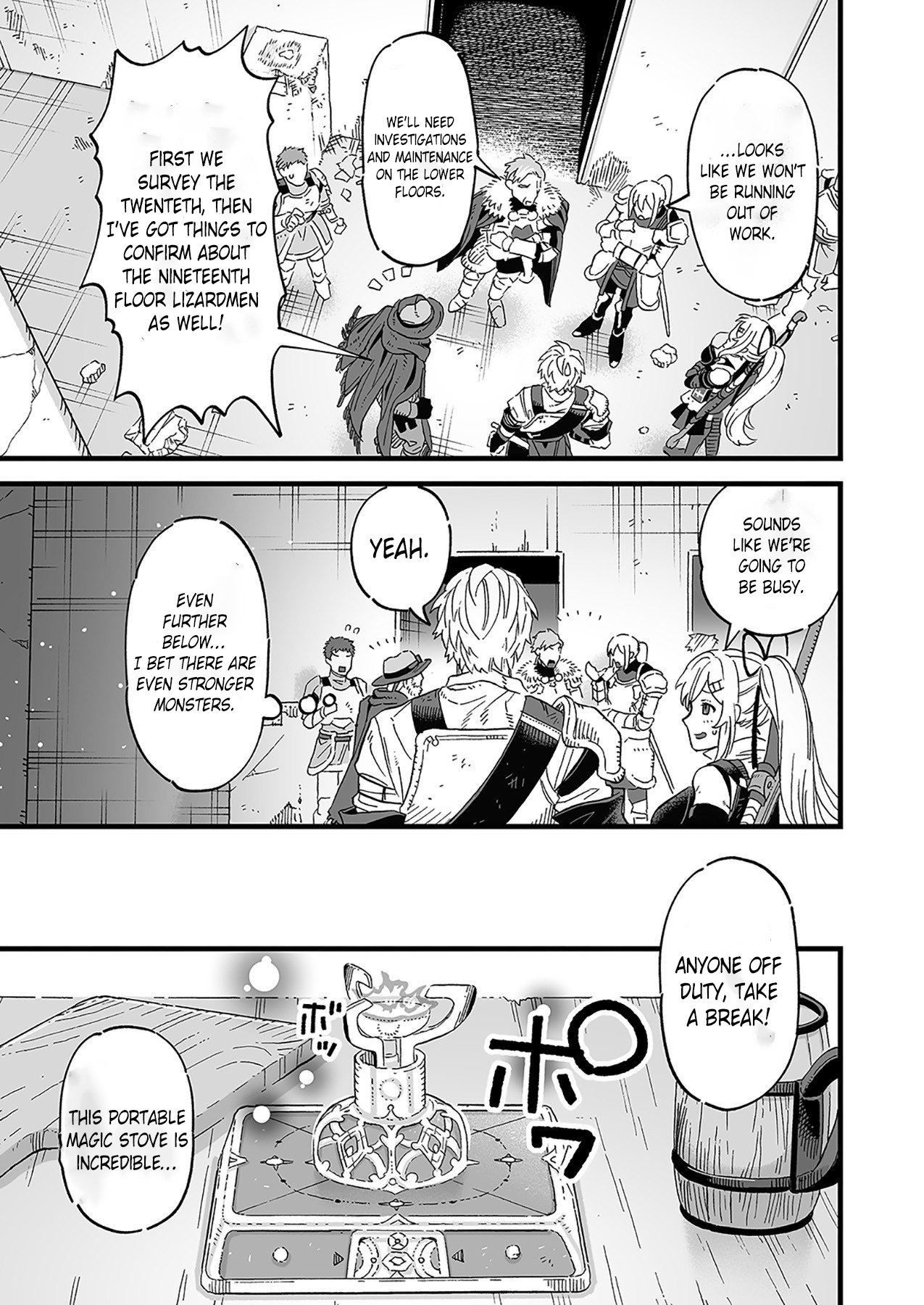 Haiiro no Ash ~Teikoku Kishidan wo Kubi ni Natta Ore wa Dungeon Toshi de Haiiro no Jinsei wo Hikkuri Kaesu~ – Chapter 16 – Page 12