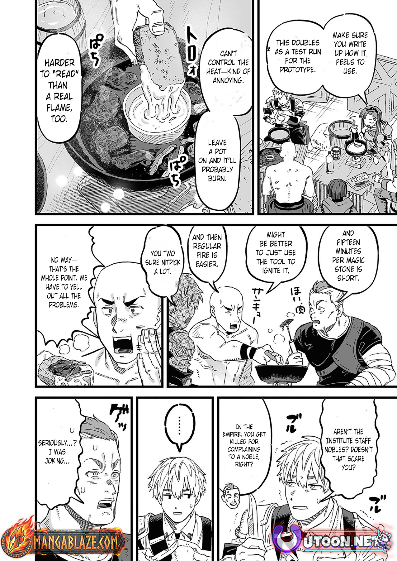 Haiiro no Ash ~Teikoku Kishidan wo Kubi ni Natta Ore wa Dungeon Toshi de Haiiro no Jinsei wo Hikkuri Kaesu~ – Chapter 16 – Page 13