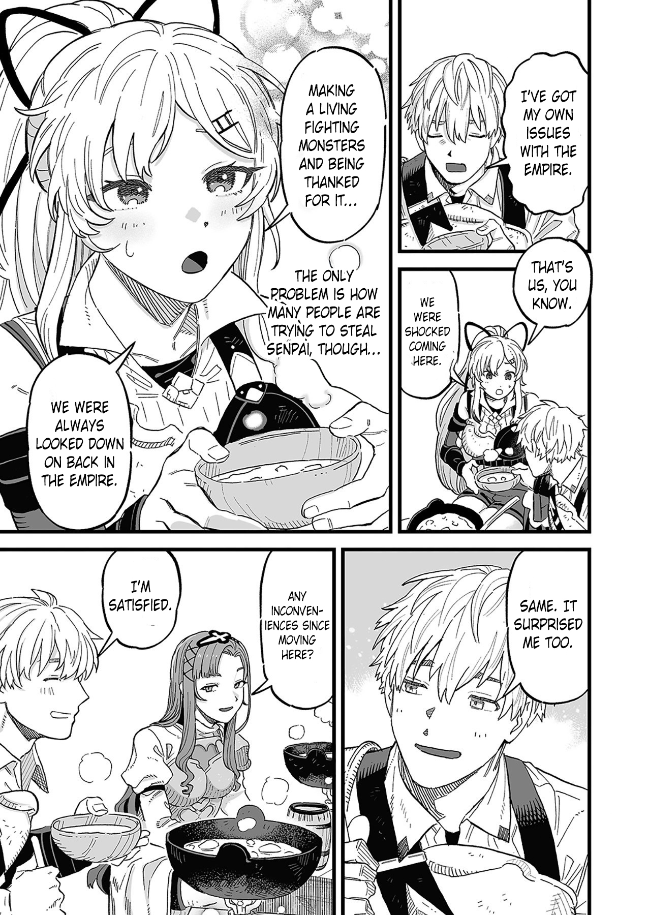 Haiiro no Ash ~Teikoku Kishidan wo Kubi ni Natta Ore wa Dungeon Toshi de Haiiro no Jinsei wo Hikkuri Kaesu~ – Chapter 16 – Page 16