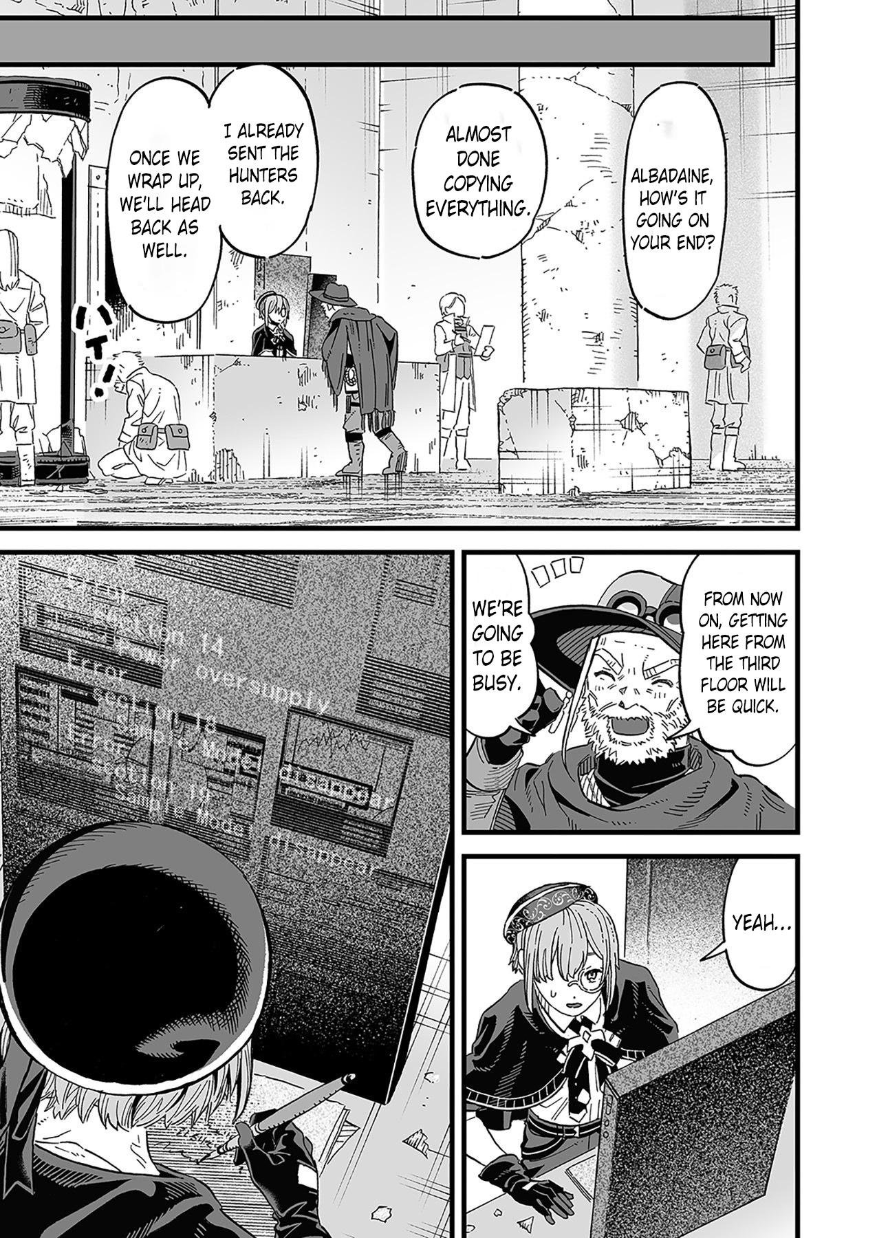 Haiiro no Ash ~Teikoku Kishidan wo Kubi ni Natta Ore wa Dungeon Toshi de Haiiro no Jinsei wo Hikkuri Kaesu~ – Chapter 16 – Page 24