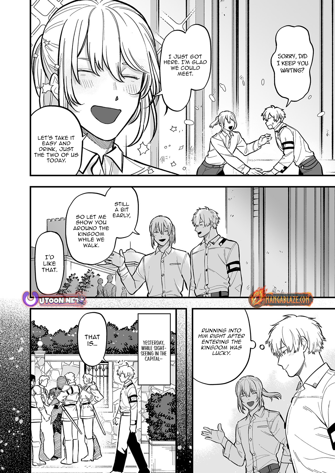 Haiiro no Ash ~Teikoku Kishidan wo Kubi ni Natta Ore wa Dungeon Toshi de Haiiro no Jinsei wo Hikkuri Kaesu~ – Chapter 2 – Page 3