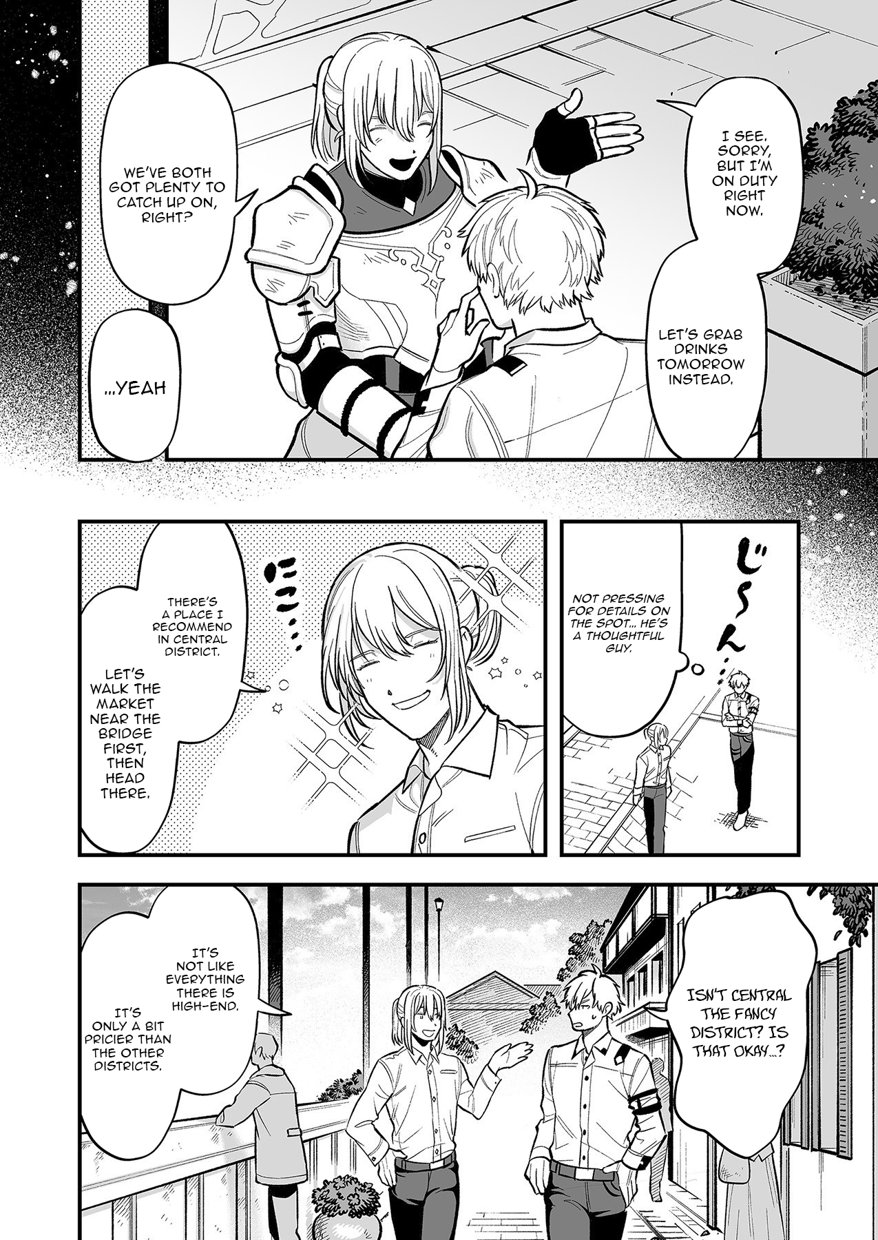 Haiiro no Ash ~Teikoku Kishidan wo Kubi ni Natta Ore wa Dungeon Toshi de Haiiro no Jinsei wo Hikkuri Kaesu~ – Chapter 2 – Page 5