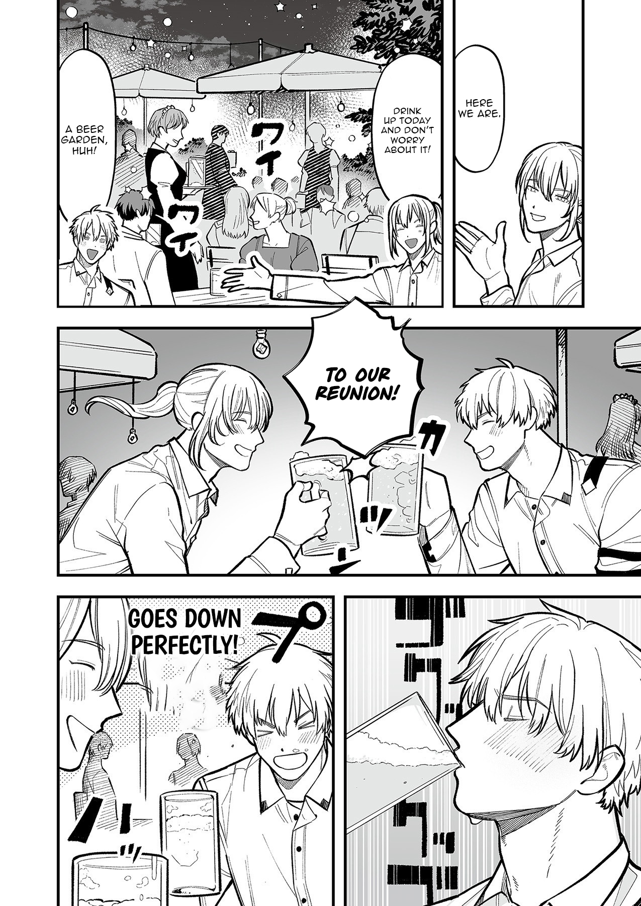 Haiiro no Ash ~Teikoku Kishidan wo Kubi ni Natta Ore wa Dungeon Toshi de Haiiro no Jinsei wo Hikkuri Kaesu~ – Chapter 2 – Page 9