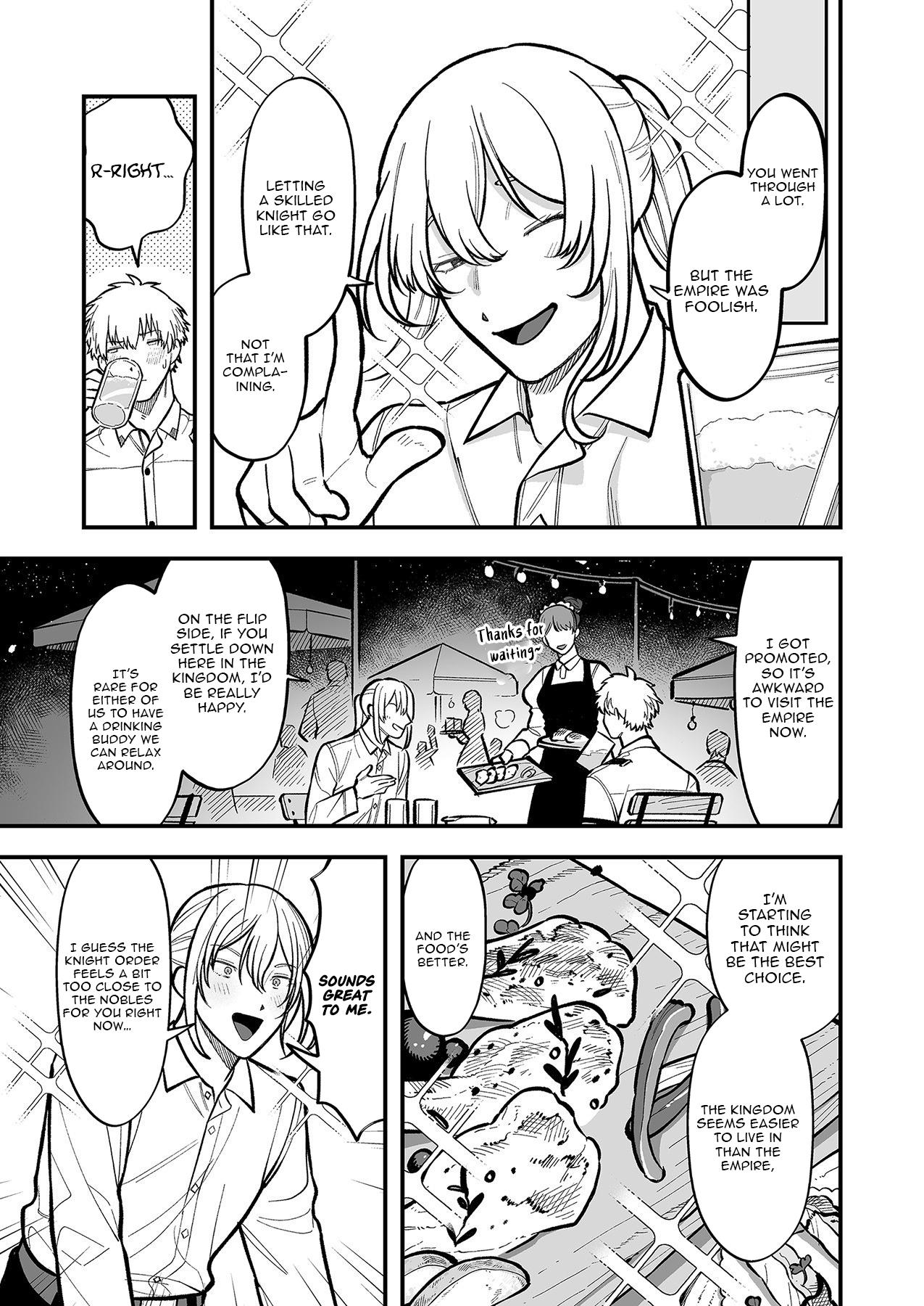 Haiiro no Ash ~Teikoku Kishidan wo Kubi ni Natta Ore wa Dungeon Toshi de Haiiro no Jinsei wo Hikkuri Kaesu~ – Chapter 2 – Page 11