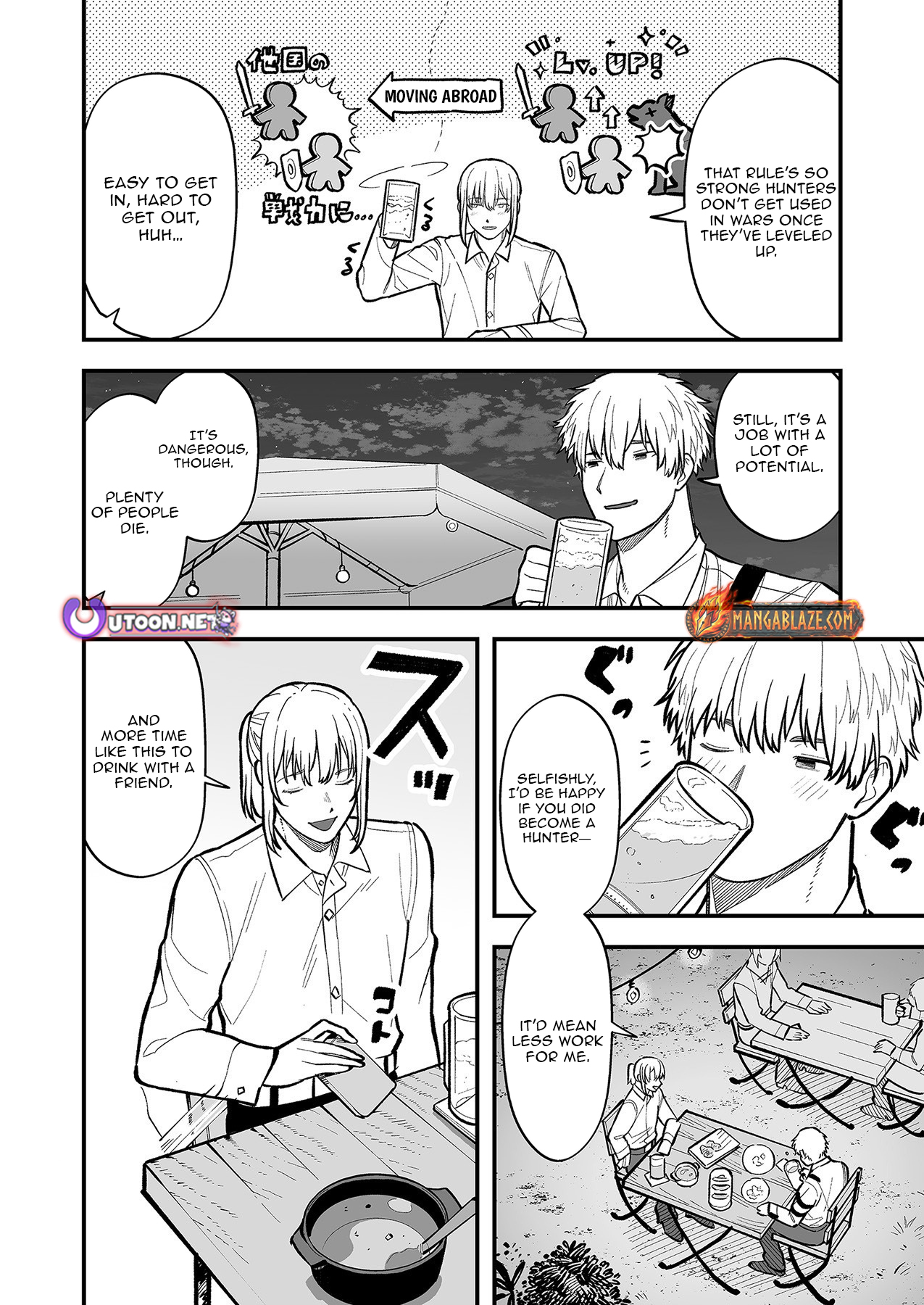 Haiiro no Ash ~Teikoku Kishidan wo Kubi ni Natta Ore wa Dungeon Toshi de Haiiro no Jinsei wo Hikkuri Kaesu~ – Chapter 2 – Page 13