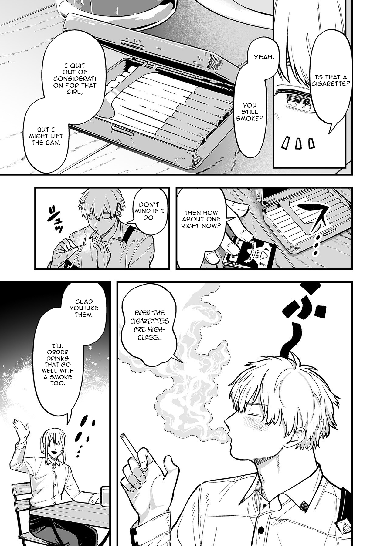 Haiiro no Ash ~Teikoku Kishidan wo Kubi ni Natta Ore wa Dungeon Toshi de Haiiro no Jinsei wo Hikkuri Kaesu~ – Chapter 2 – Page 14