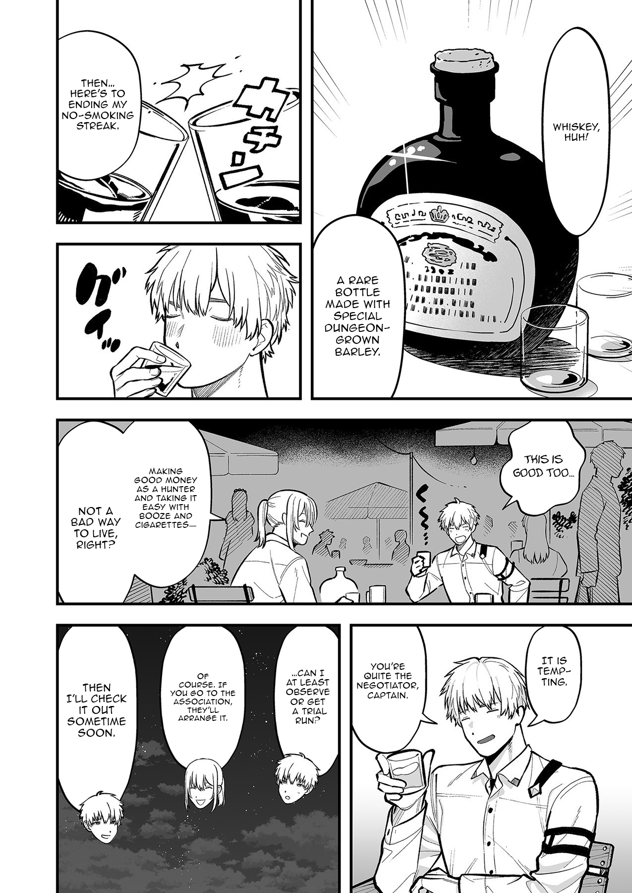 Haiiro no Ash ~Teikoku Kishidan wo Kubi ni Natta Ore wa Dungeon Toshi de Haiiro no Jinsei wo Hikkuri Kaesu~ – Chapter 2 – Page 15