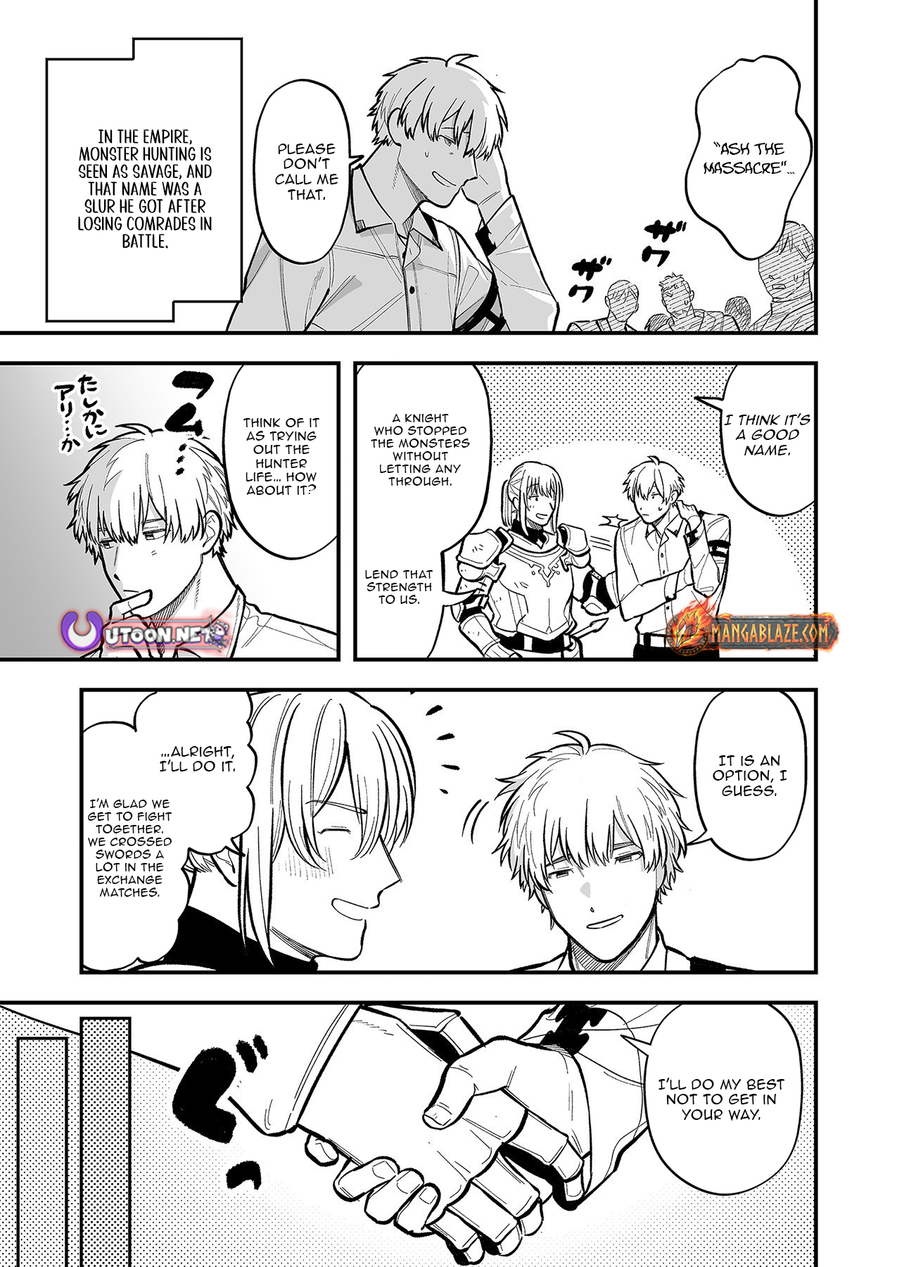 Haiiro no Ash ~Teikoku Kishidan wo Kubi ni Natta Ore wa Dungeon Toshi de Haiiro no Jinsei wo Hikkuri Kaesu~ – Chapter 2 – Page 20