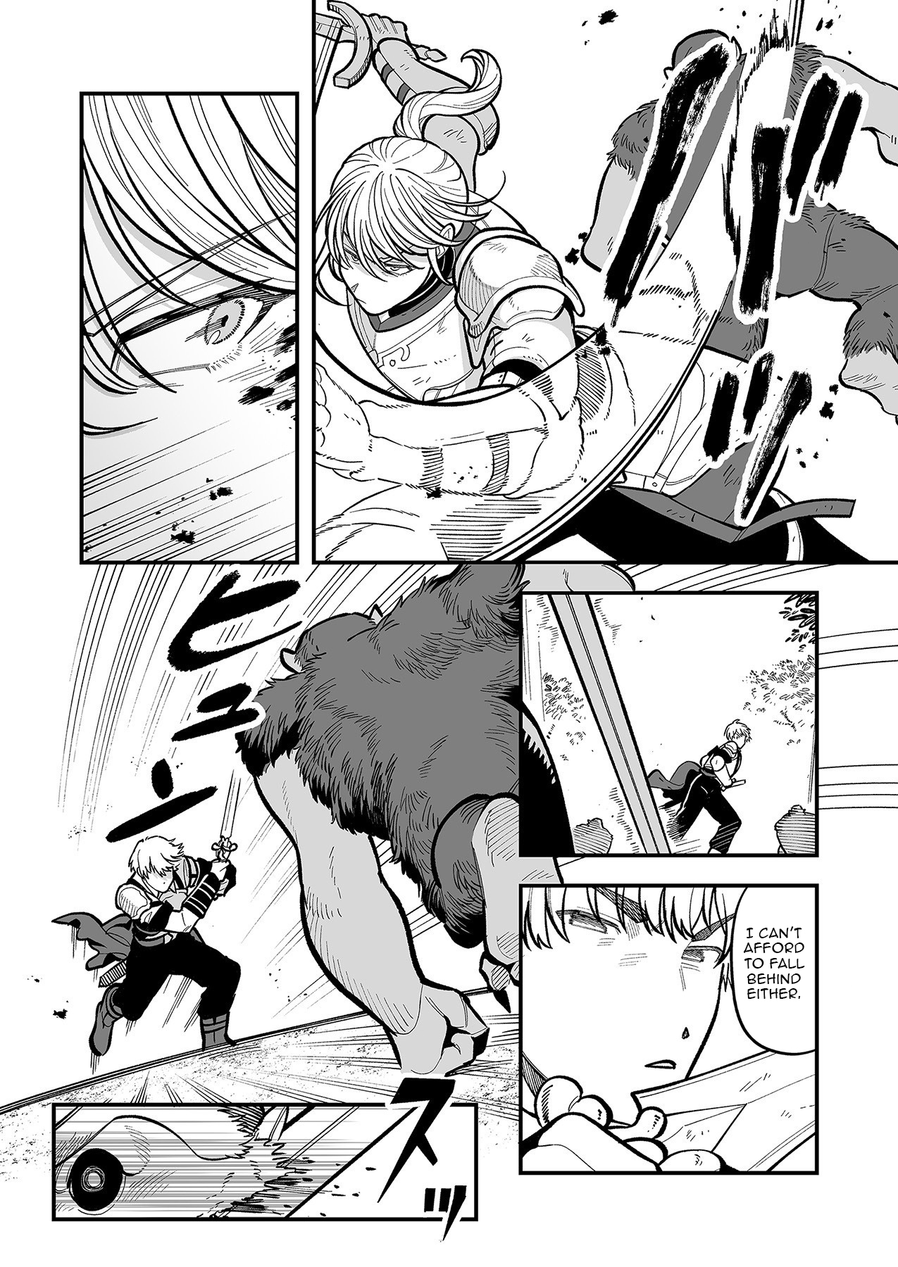 Haiiro no Ash ~Teikoku Kishidan wo Kubi ni Natta Ore wa Dungeon Toshi de Haiiro no Jinsei wo Hikkuri Kaesu~ – Chapter 3 – Page 5