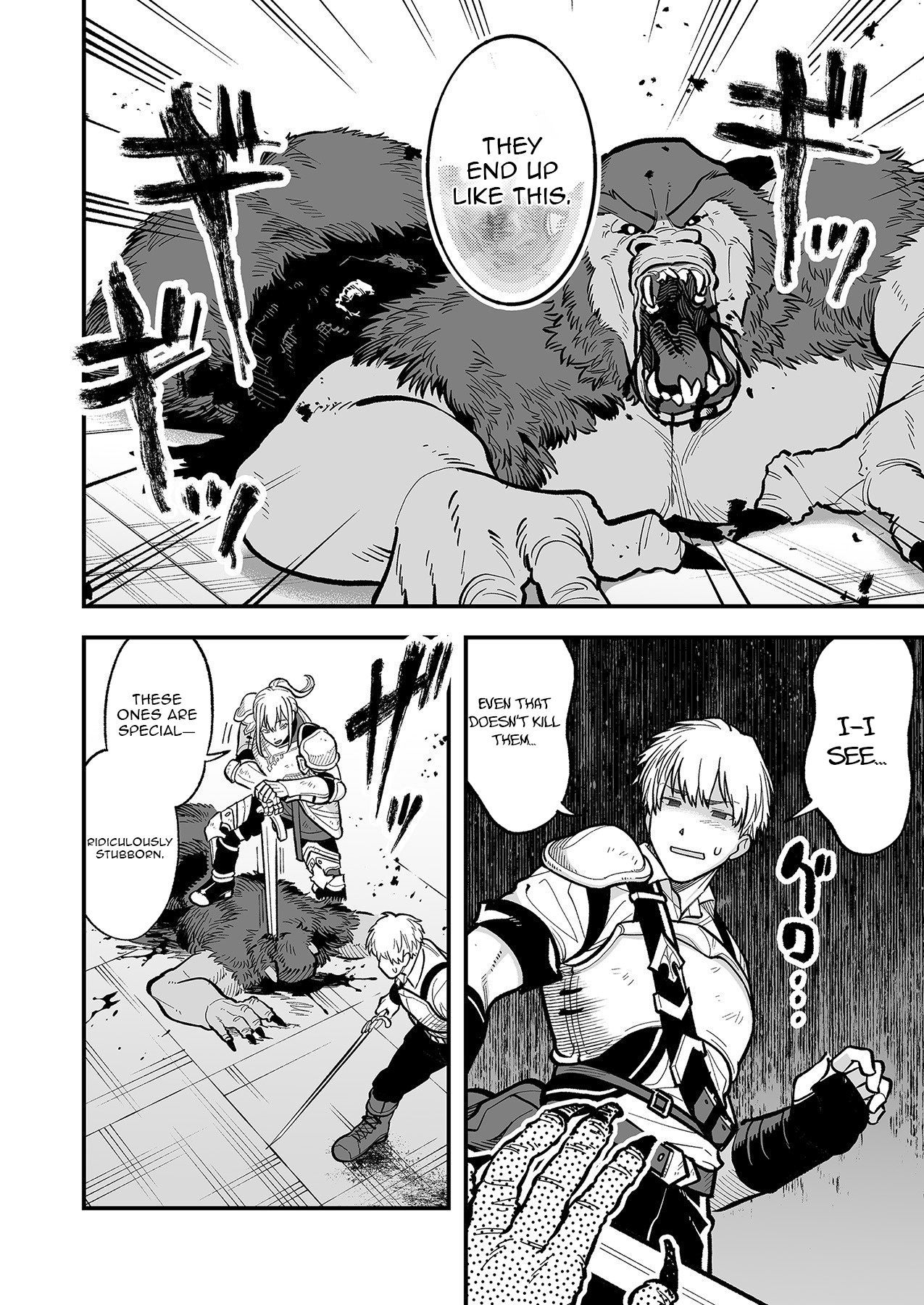 Haiiro no Ash ~Teikoku Kishidan wo Kubi ni Natta Ore wa Dungeon Toshi de Haiiro no Jinsei wo Hikkuri Kaesu~ – Chapter 3 – Page 9