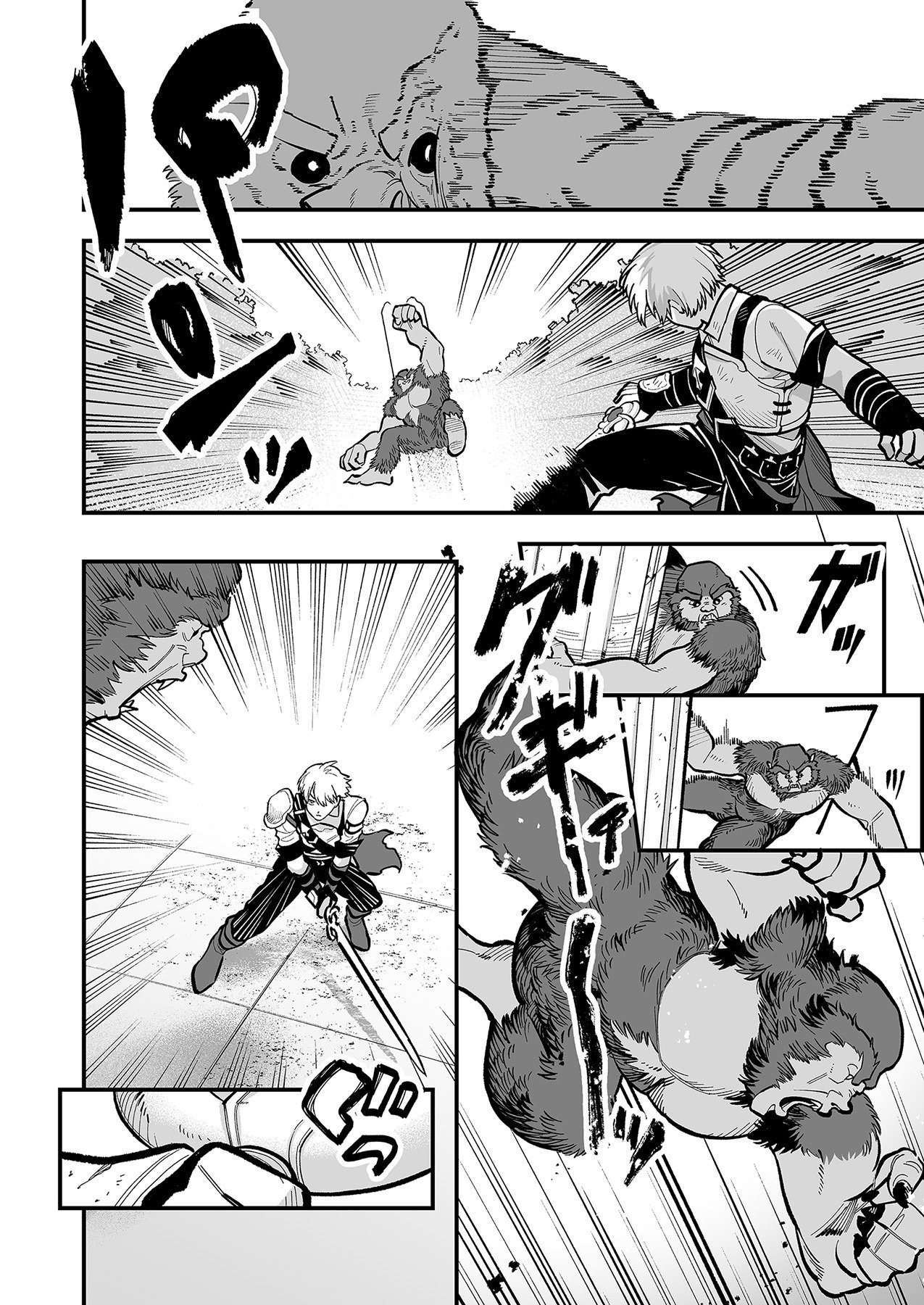 Haiiro no Ash ~Teikoku Kishidan wo Kubi ni Natta Ore wa Dungeon Toshi de Haiiro no Jinsei wo Hikkuri Kaesu~ – Chapter 3 – Page 11