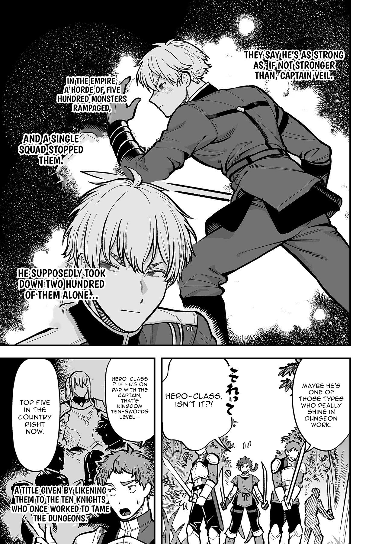 Haiiro no Ash ~Teikoku Kishidan wo Kubi ni Natta Ore wa Dungeon Toshi de Haiiro no Jinsei wo Hikkuri Kaesu~ – Chapter 3 – Page 14