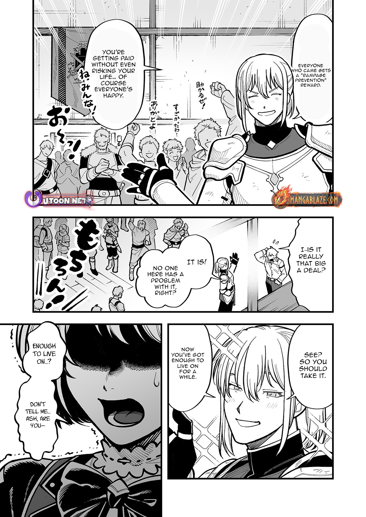 Haiiro no Ash ~Teikoku Kishidan wo Kubi ni Natta Ore wa Dungeon Toshi de Haiiro no Jinsei wo Hikkuri Kaesu~ – Chapter 3 – Page 20