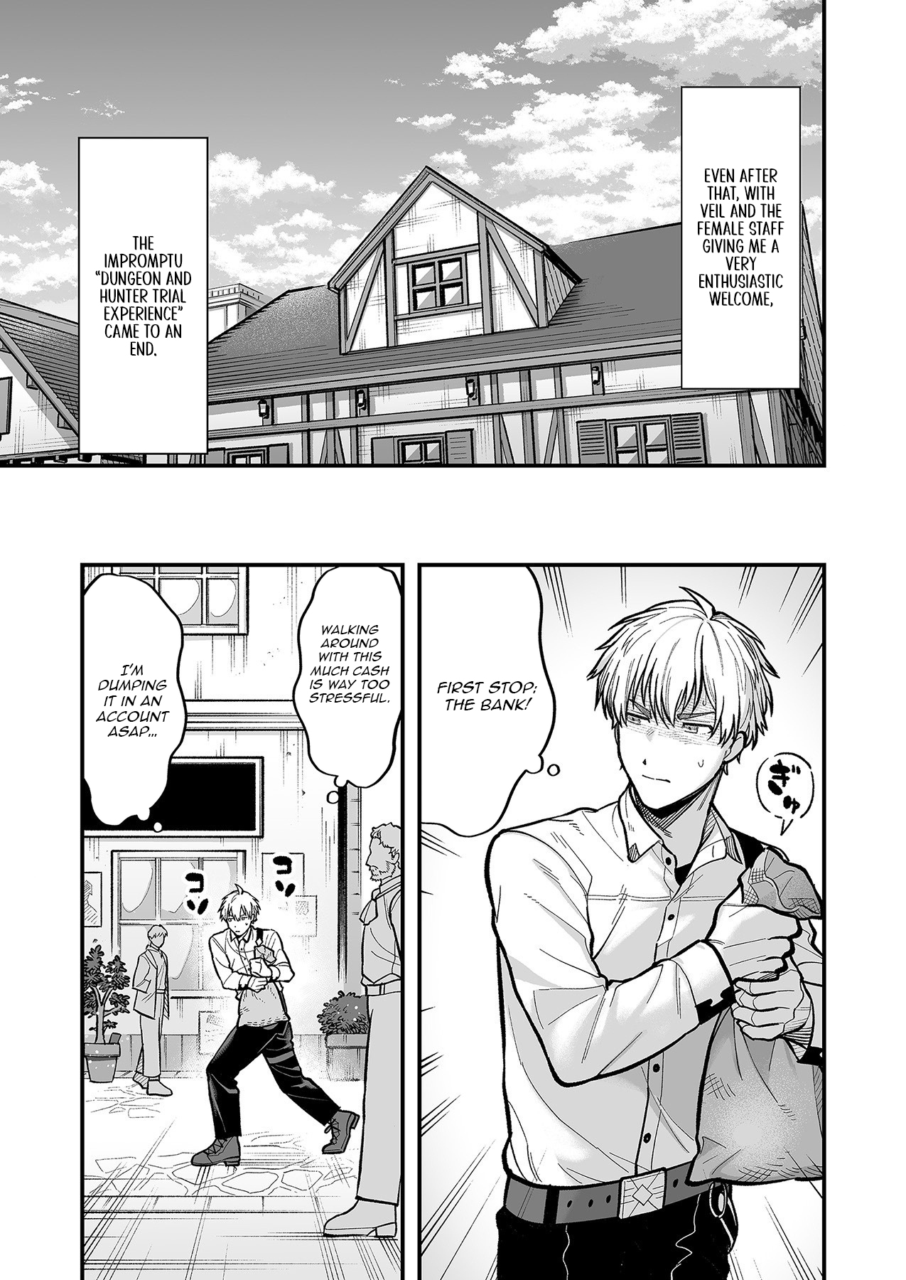 Haiiro no Ash ~Teikoku Kishidan wo Kubi ni Natta Ore wa Dungeon Toshi de Haiiro no Jinsei wo Hikkuri Kaesu~ – Chapter 3 – Page 22