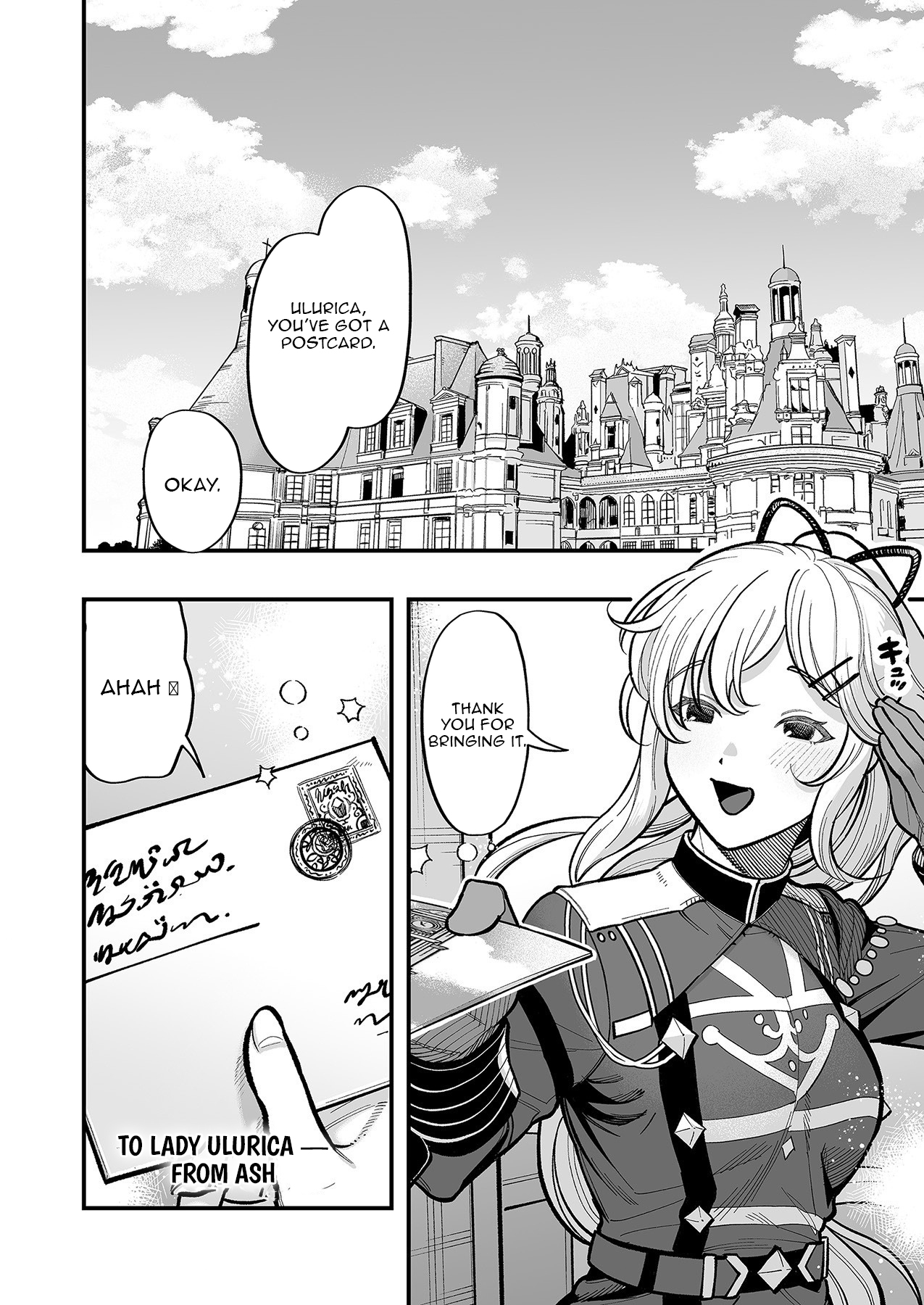 Haiiro no Ash ~Teikoku Kishidan wo Kubi ni Natta Ore wa Dungeon Toshi de Haiiro no Jinsei wo Hikkuri Kaesu~ – Chapter 3 – Page 25