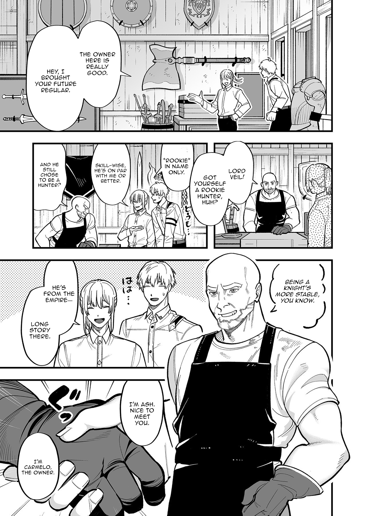 Haiiro no Ash ~Teikoku Kishidan wo Kubi ni Natta Ore wa Dungeon Toshi de Haiiro no Jinsei wo Hikkuri Kaesu~ – Chapter 4 – Page 8