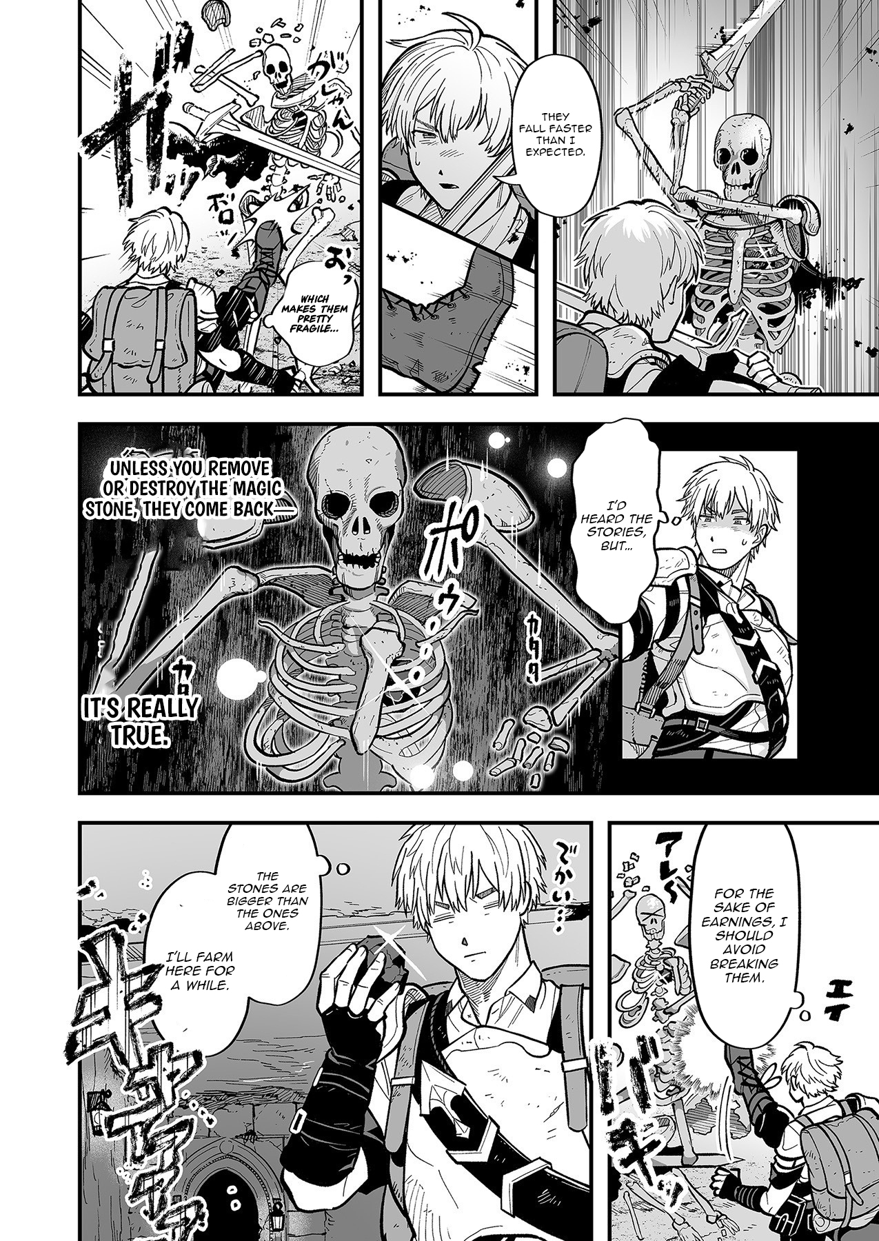 Haiiro no Ash ~Teikoku Kishidan wo Kubi ni Natta Ore wa Dungeon Toshi de Haiiro no Jinsei wo Hikkuri Kaesu~ – Chapter 4 – Page 15