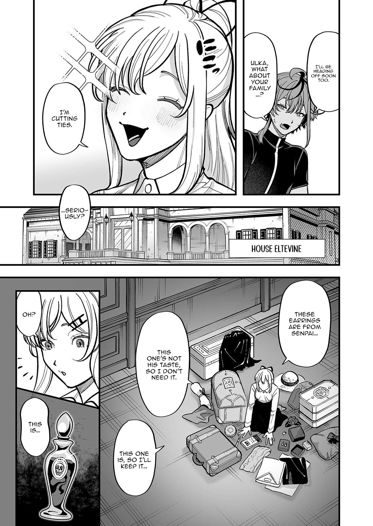 Haiiro no Ash ~Teikoku Kishidan wo Kubi ni Natta Ore wa Dungeon Toshi de Haiiro no Jinsei wo Hikkuri Kaesu~ – Chapter 4 – Page 20