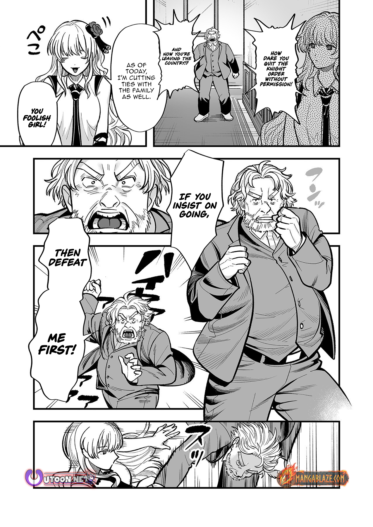 Haiiro no Ash ~Teikoku Kishidan wo Kubi ni Natta Ore wa Dungeon Toshi de Haiiro no Jinsei wo Hikkuri Kaesu~ – Chapter 4 – Page 22