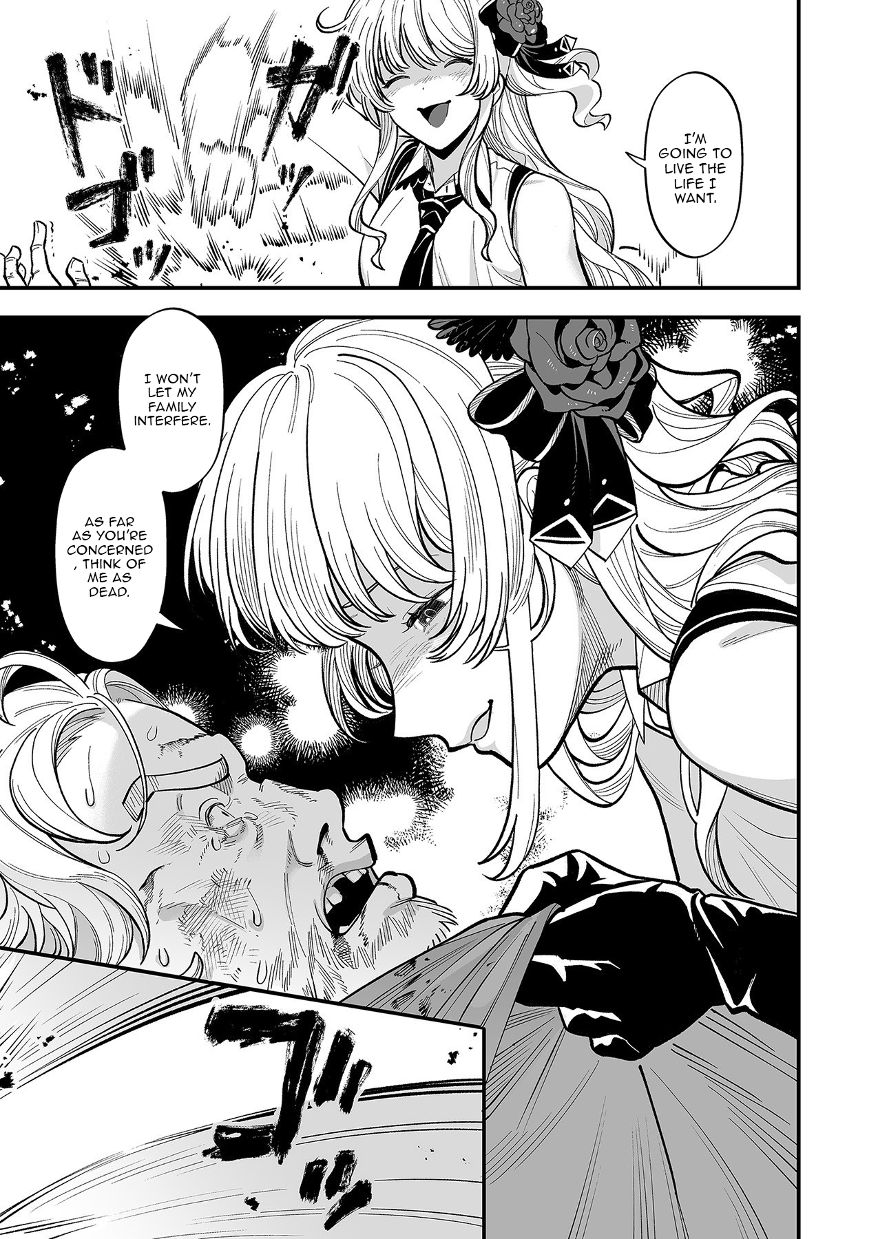 Haiiro no Ash ~Teikoku Kishidan wo Kubi ni Natta Ore wa Dungeon Toshi de Haiiro no Jinsei wo Hikkuri Kaesu~ – Chapter 4 – Page 24