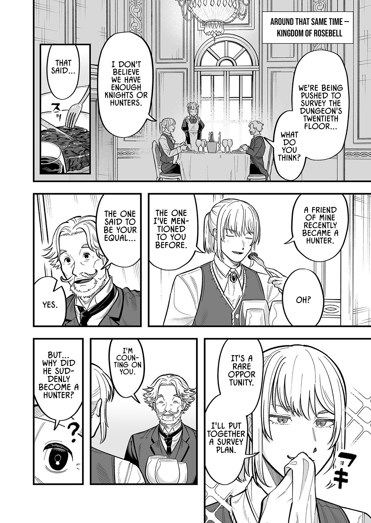 Haiiro no Ash ~Teikoku Kishidan wo Kubi ni Natta Ore wa Dungeon Toshi de Haiiro no Jinsei wo Hikkuri Kaesu~ – Chapter 5 – Page 2