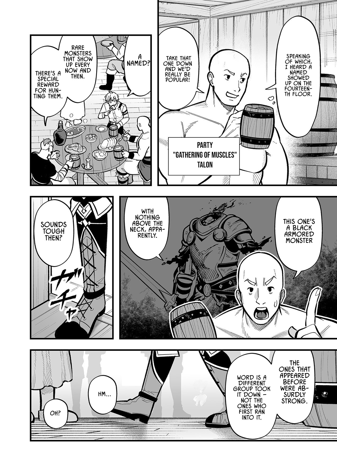 Haiiro no Ash ~Teikoku Kishidan wo Kubi ni Natta Ore wa Dungeon Toshi de Haiiro no Jinsei wo Hikkuri Kaesu~ – Chapter 5 – Page 4