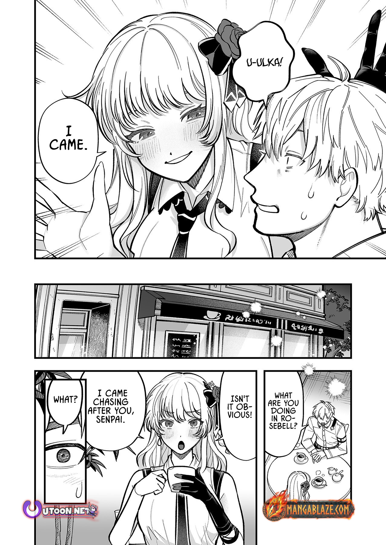 Haiiro no Ash ~Teikoku Kishidan wo Kubi ni Natta Ore wa Dungeon Toshi de Haiiro no Jinsei wo Hikkuri Kaesu~ – Chapter 5 – Page 6