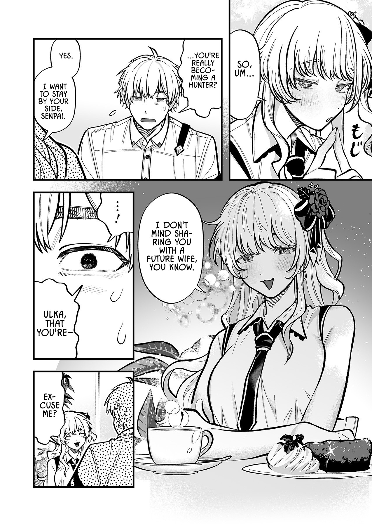 Haiiro no Ash ~Teikoku Kishidan wo Kubi ni Natta Ore wa Dungeon Toshi de Haiiro no Jinsei wo Hikkuri Kaesu~ – Chapter 5 – Page 8