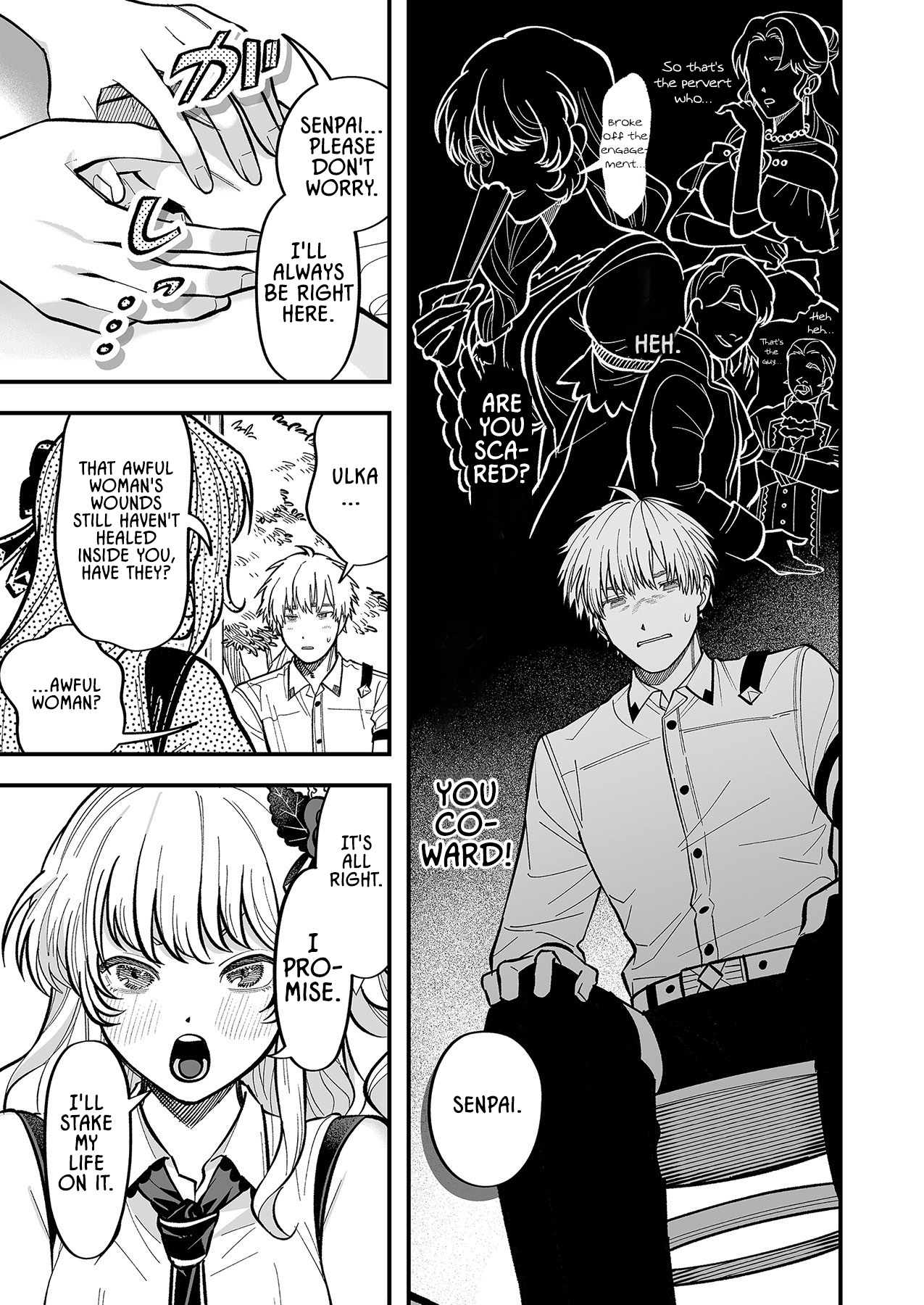 Haiiro no Ash ~Teikoku Kishidan wo Kubi ni Natta Ore wa Dungeon Toshi de Haiiro no Jinsei wo Hikkuri Kaesu~ – Chapter 5 – Page 9