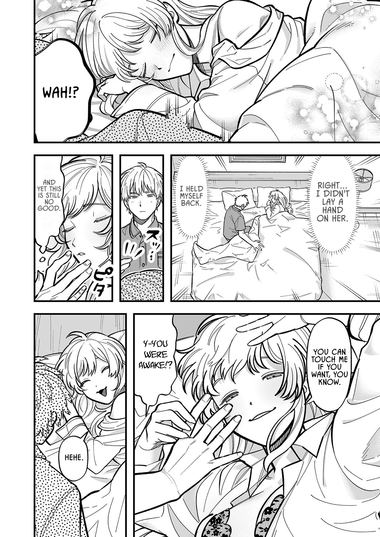 Haiiro no Ash ~Teikoku Kishidan wo Kubi ni Natta Ore wa Dungeon Toshi de Haiiro no Jinsei wo Hikkuri Kaesu~ – Chapter 5 – Page 12