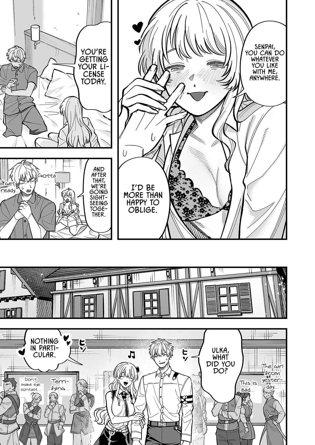 Haiiro no Ash ~Teikoku Kishidan wo Kubi ni Natta Ore wa Dungeon Toshi de Haiiro no Jinsei wo Hikkuri Kaesu~ – Chapter 5 – Page 13