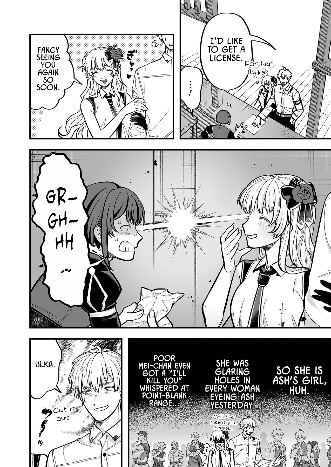 Haiiro no Ash ~Teikoku Kishidan wo Kubi ni Natta Ore wa Dungeon Toshi de Haiiro no Jinsei wo Hikkuri Kaesu~ – Chapter 5 – Page 14