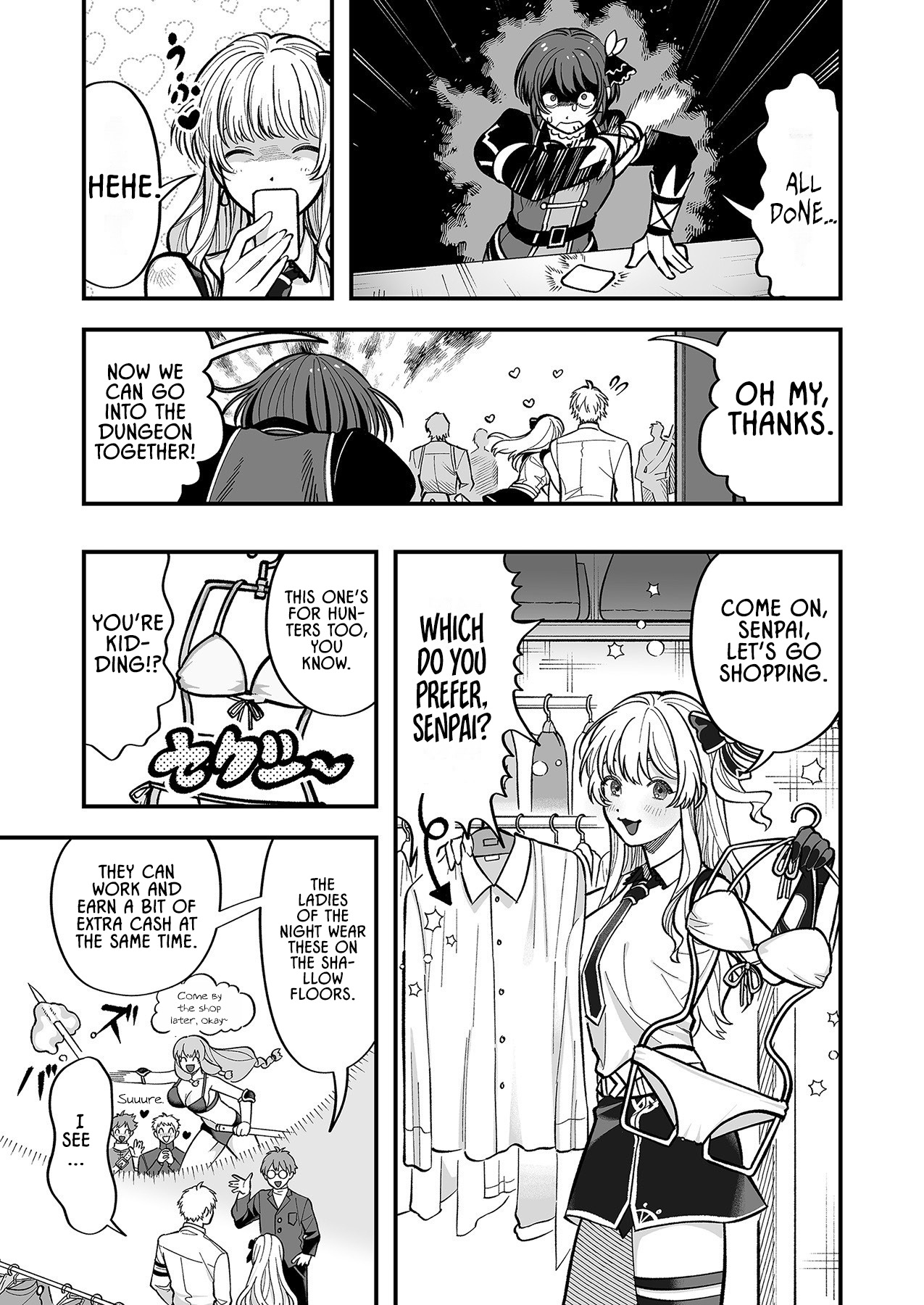 Haiiro no Ash ~Teikoku Kishidan wo Kubi ni Natta Ore wa Dungeon Toshi de Haiiro no Jinsei wo Hikkuri Kaesu~ – Chapter 5 – Page 15