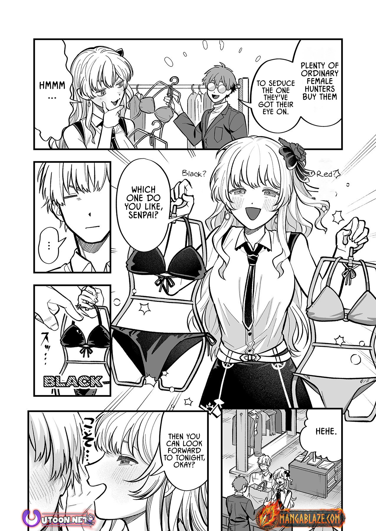 Haiiro no Ash ~Teikoku Kishidan wo Kubi ni Natta Ore wa Dungeon Toshi de Haiiro no Jinsei wo Hikkuri Kaesu~ – Chapter 5 – Page 16