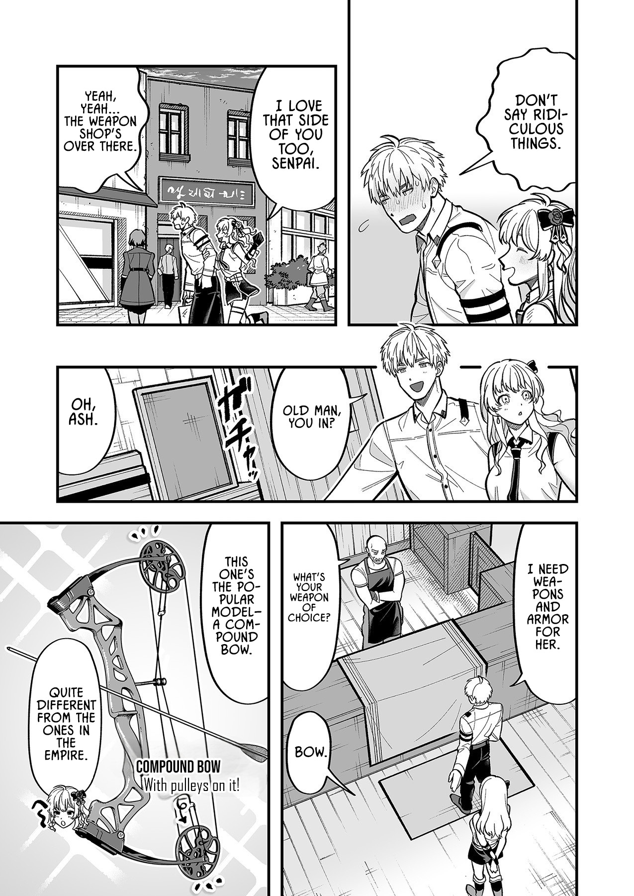 Haiiro no Ash ~Teikoku Kishidan wo Kubi ni Natta Ore wa Dungeon Toshi de Haiiro no Jinsei wo Hikkuri Kaesu~ – Chapter 5 – Page 17