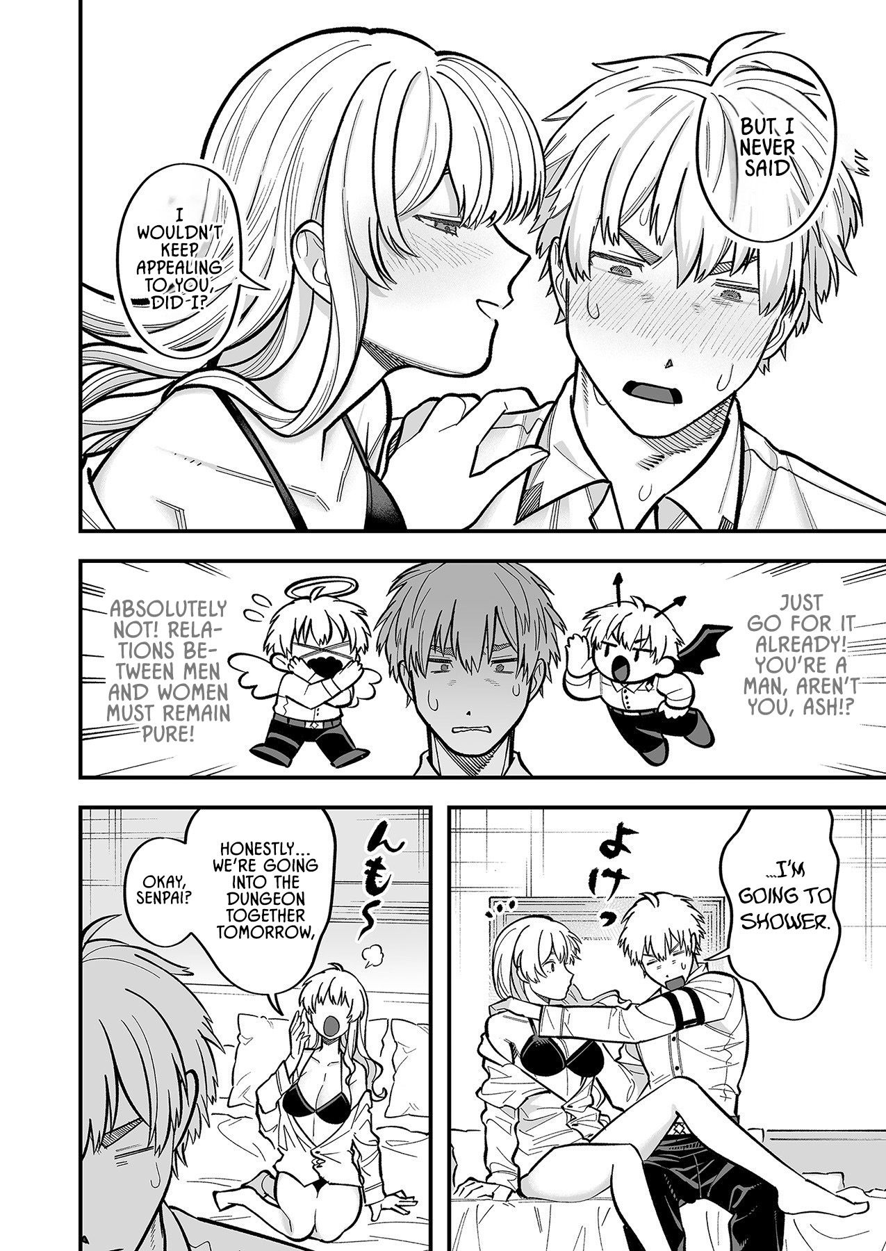 Haiiro no Ash ~Teikoku Kishidan wo Kubi ni Natta Ore wa Dungeon Toshi de Haiiro no Jinsei wo Hikkuri Kaesu~ – Chapter 5 – Page 22