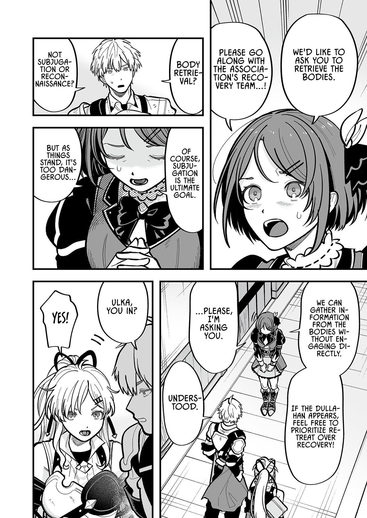 Haiiro no Ash ~Teikoku Kishidan wo Kubi ni Natta Ore wa Dungeon Toshi de Haiiro no Jinsei wo Hikkuri Kaesu~ – Chapter 6 – Page 4