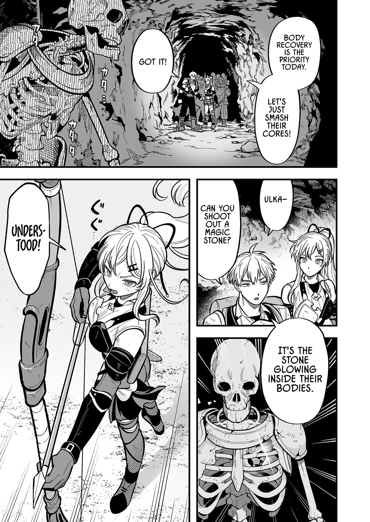 Haiiro no Ash ~Teikoku Kishidan wo Kubi ni Natta Ore wa Dungeon Toshi de Haiiro no Jinsei wo Hikkuri Kaesu~ – Chapter 6 – Page 7