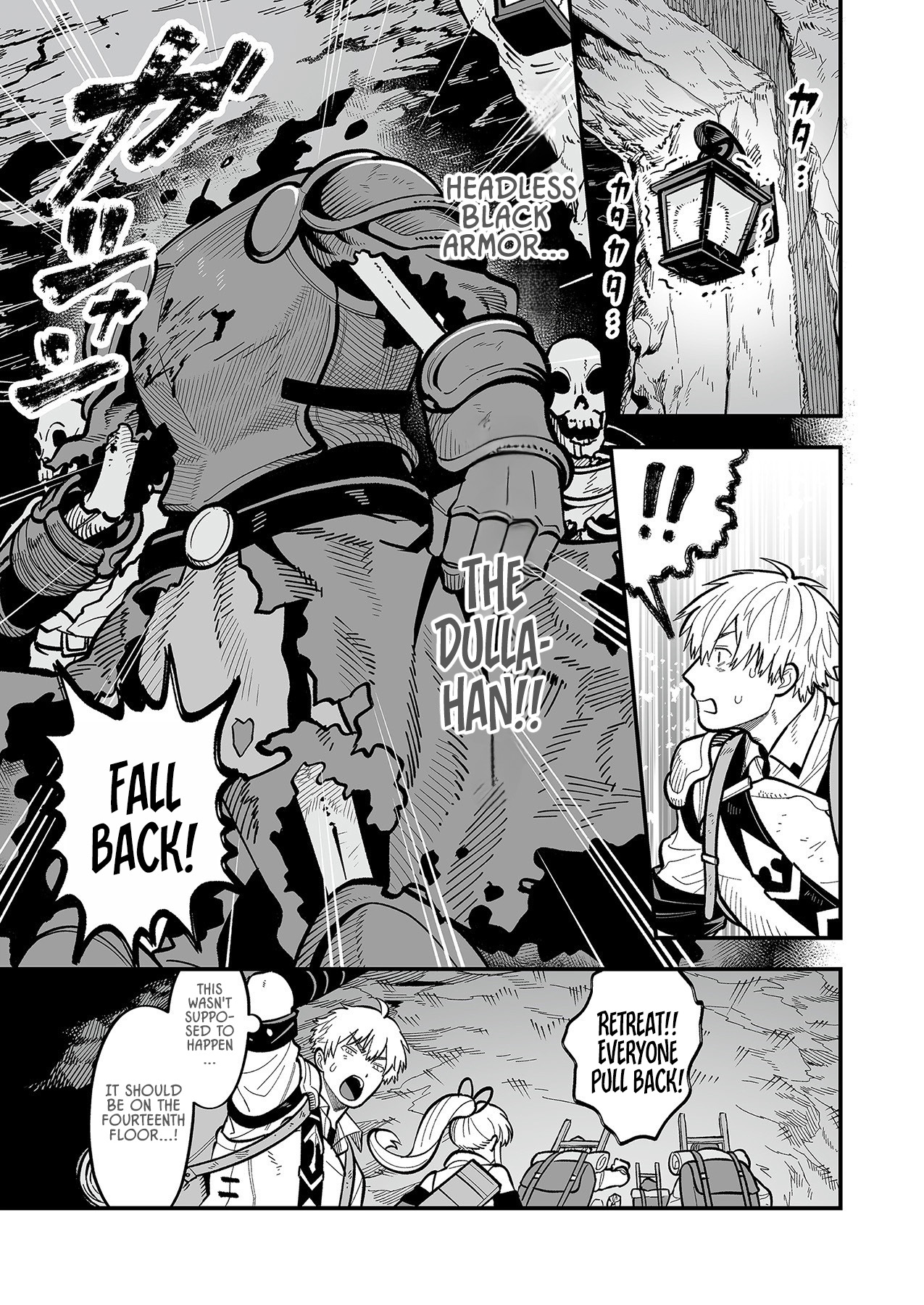 Haiiro no Ash ~Teikoku Kishidan wo Kubi ni Natta Ore wa Dungeon Toshi de Haiiro no Jinsei wo Hikkuri Kaesu~ – Chapter 6 – Page 9