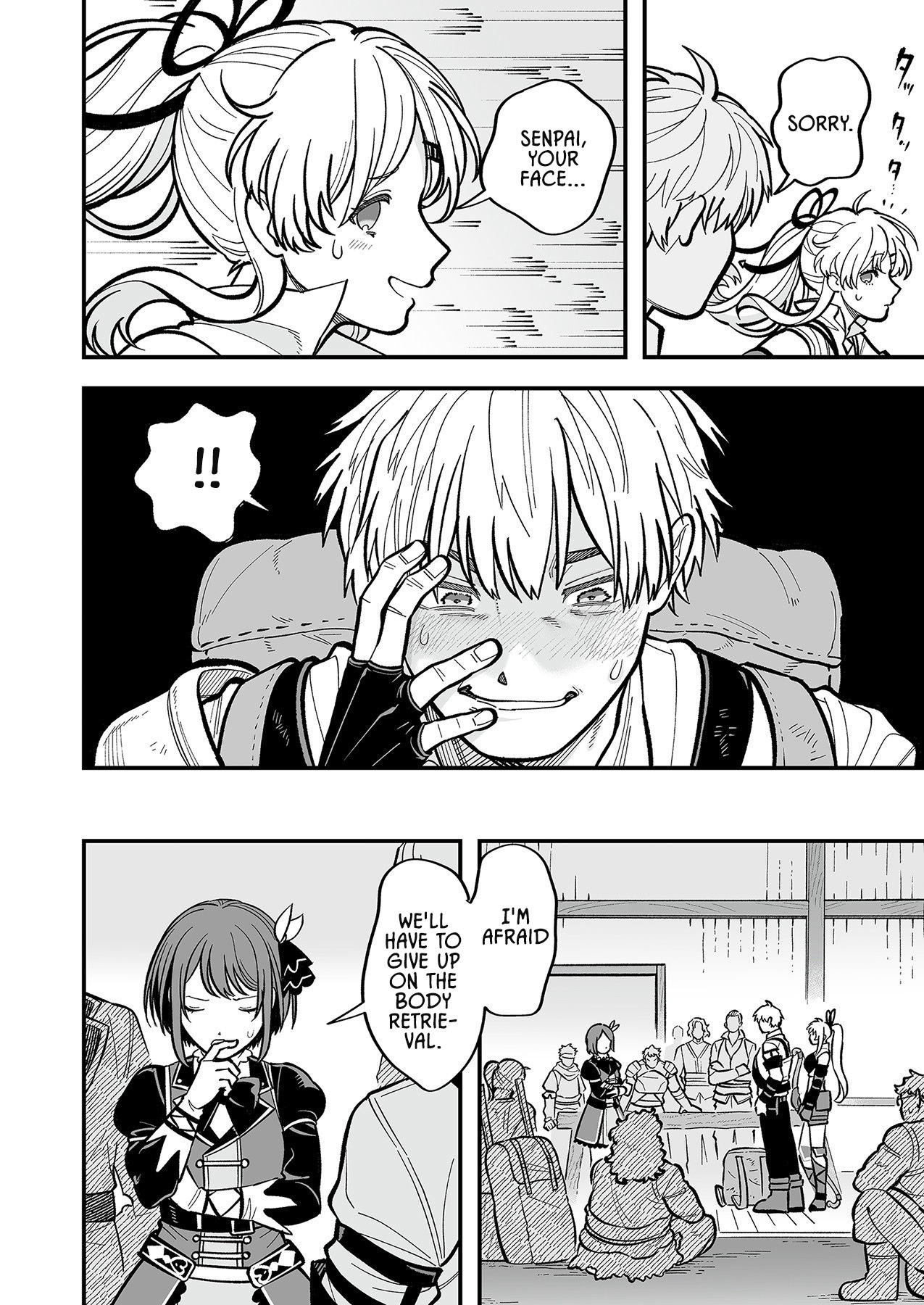 Haiiro no Ash ~Teikoku Kishidan wo Kubi ni Natta Ore wa Dungeon Toshi de Haiiro no Jinsei wo Hikkuri Kaesu~ – Chapter 6 – Page 12