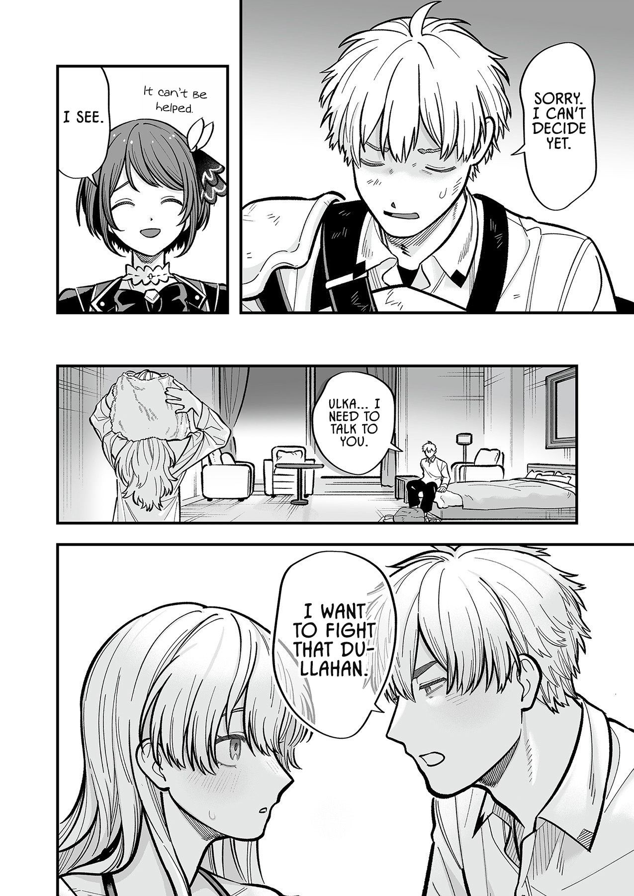 Haiiro no Ash ~Teikoku Kishidan wo Kubi ni Natta Ore wa Dungeon Toshi de Haiiro no Jinsei wo Hikkuri Kaesu~ – Chapter 6 – Page 14